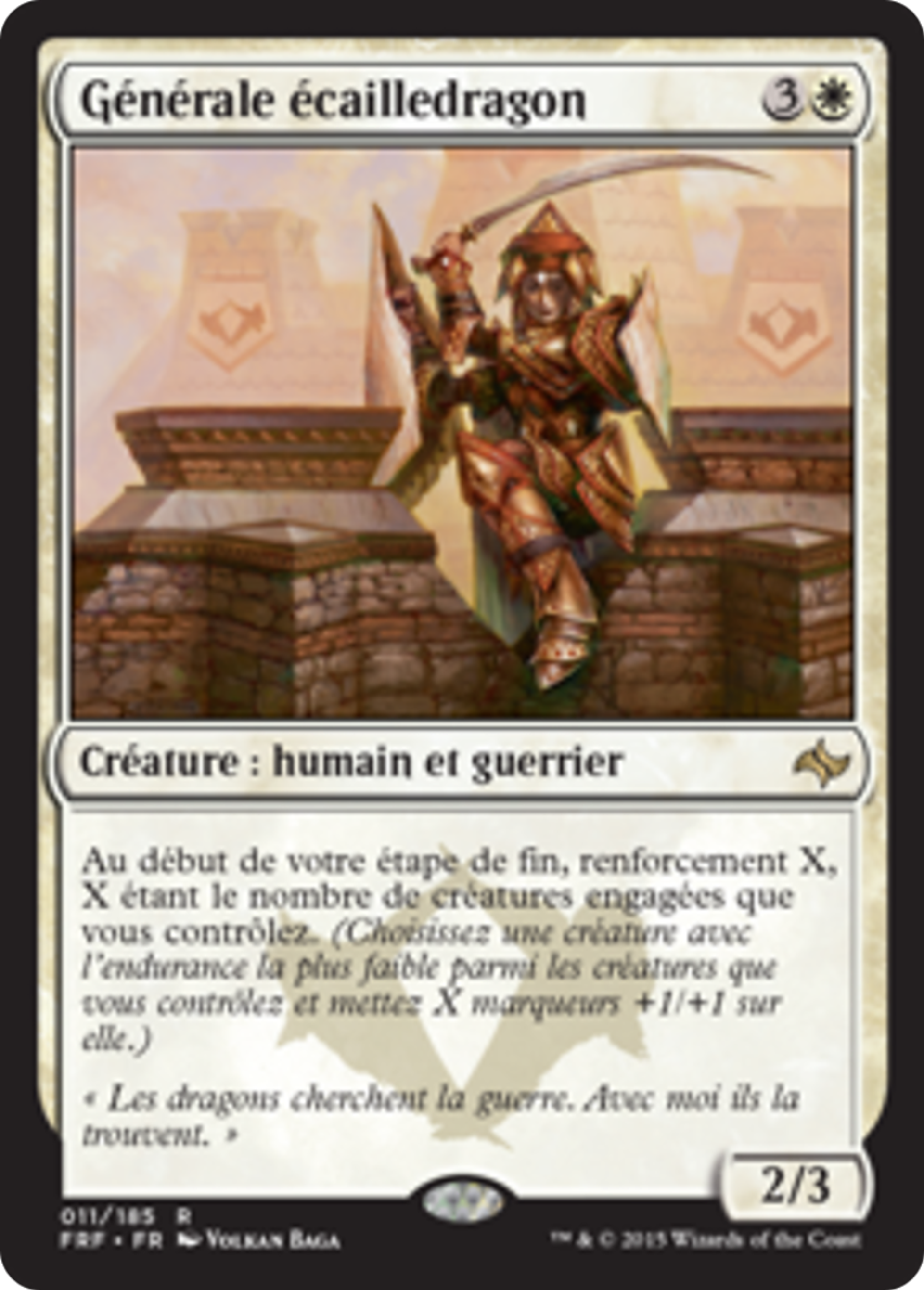 Générale écailledragon — Fate Reforged — Magic: The Gathering