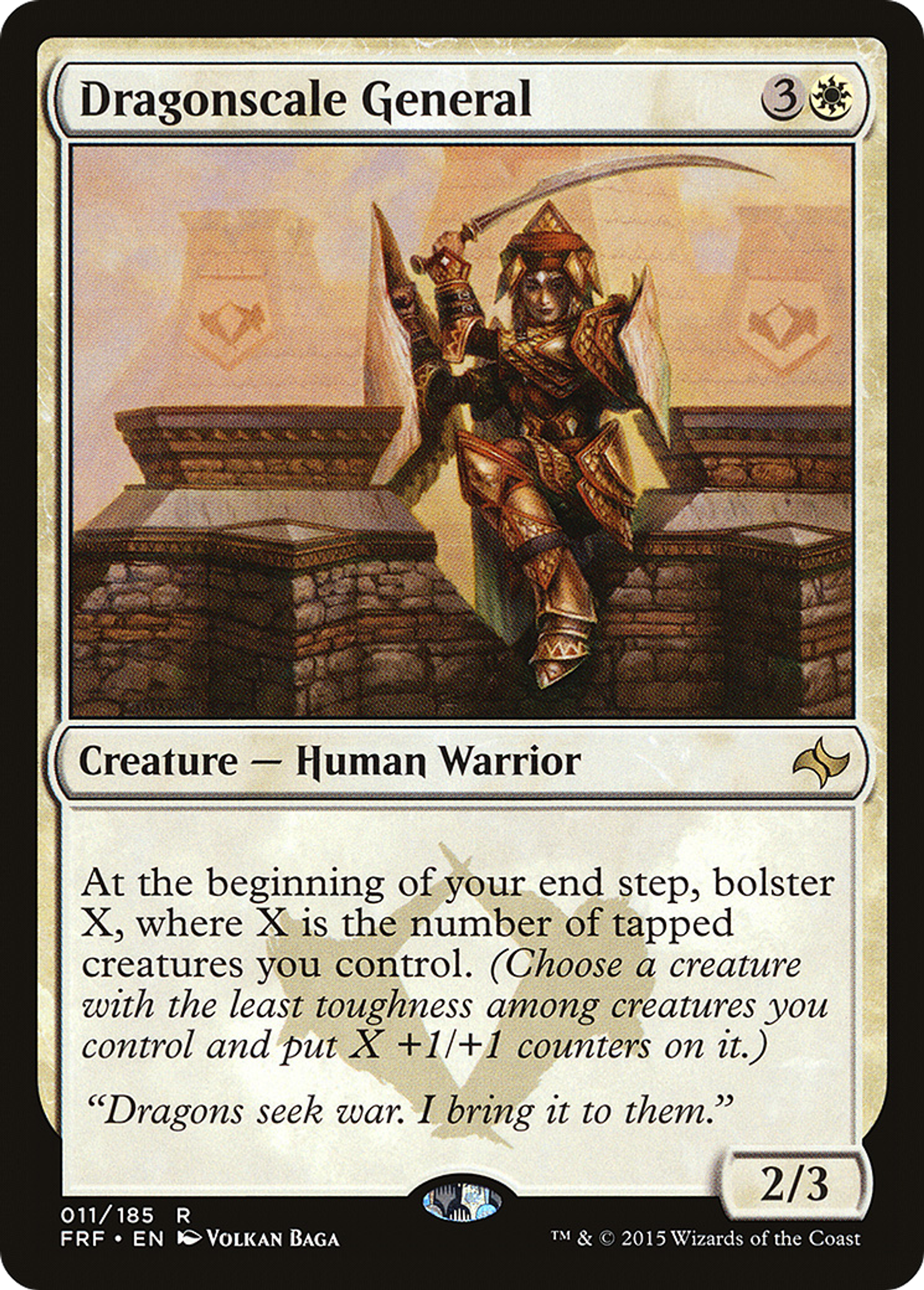 Dragonscale General — Fate Reforged — Magic: The Gathering