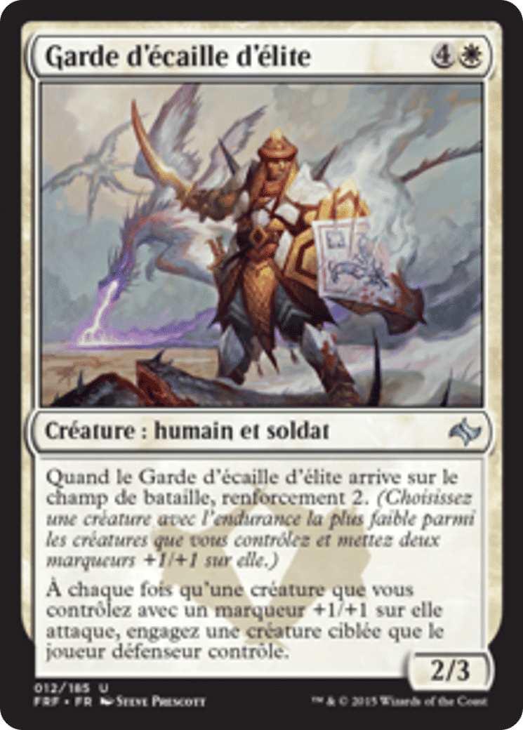 Garde d'écaille d'élite — Fate Reforged — Magic: The Gathering
