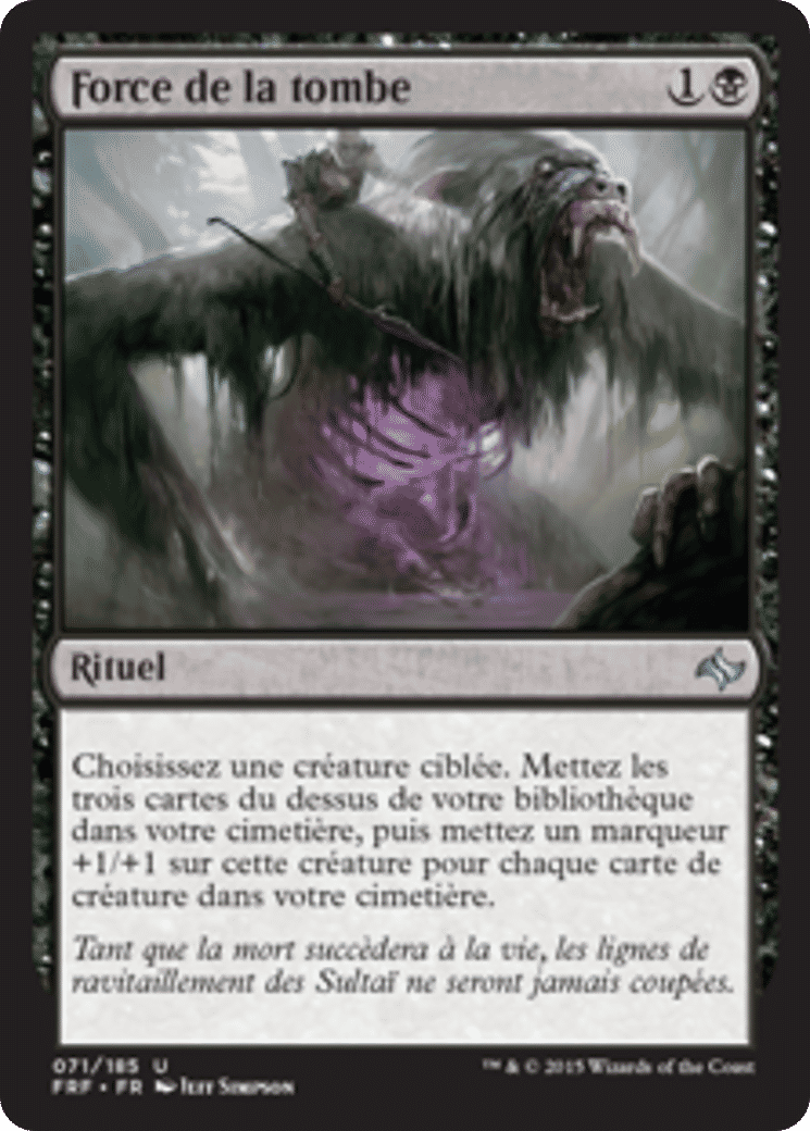 Force de la tombe — Fate Reforged — Magic: The Gathering