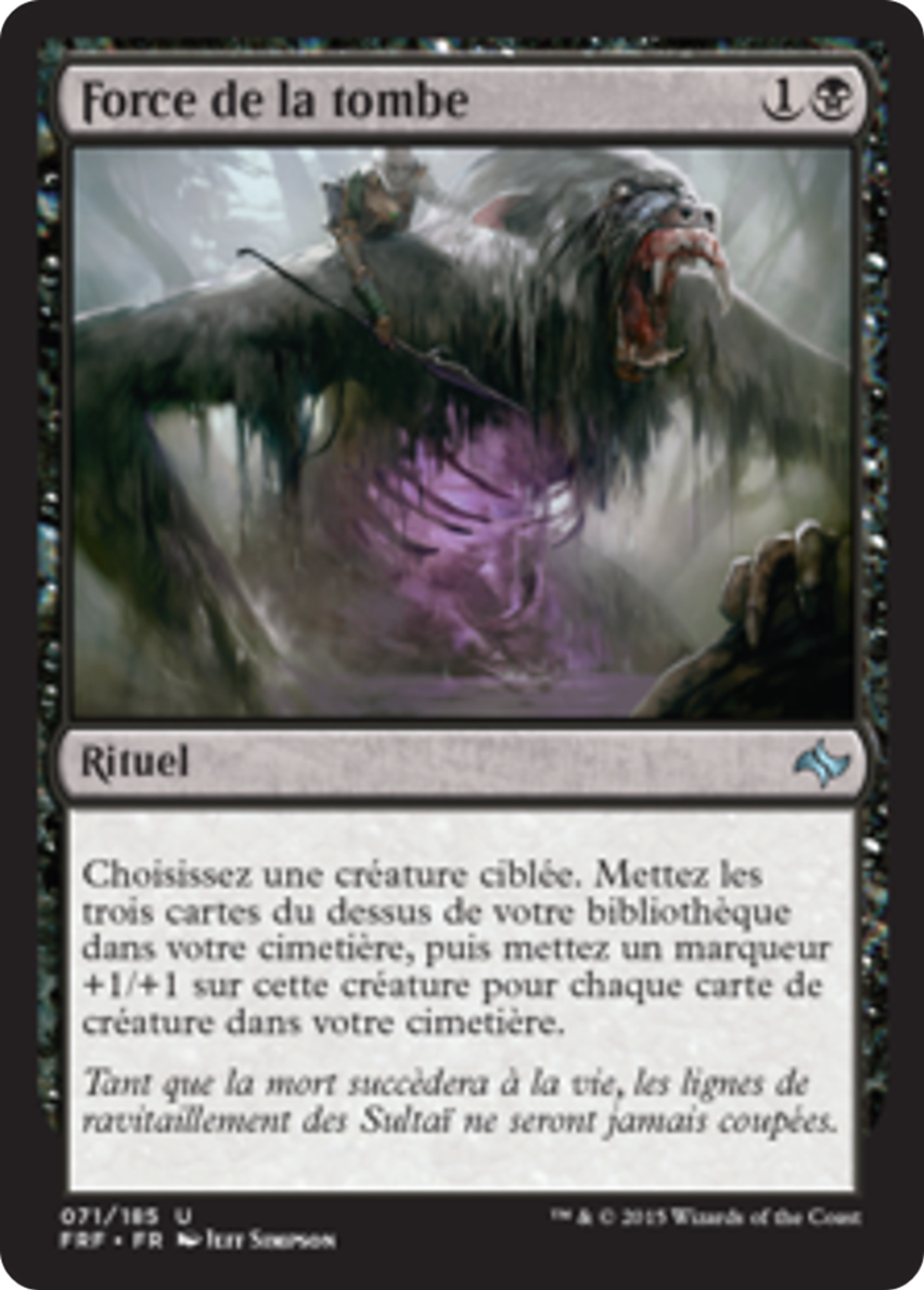 Force de la tombe — Fate Reforged — Magic: The Gathering