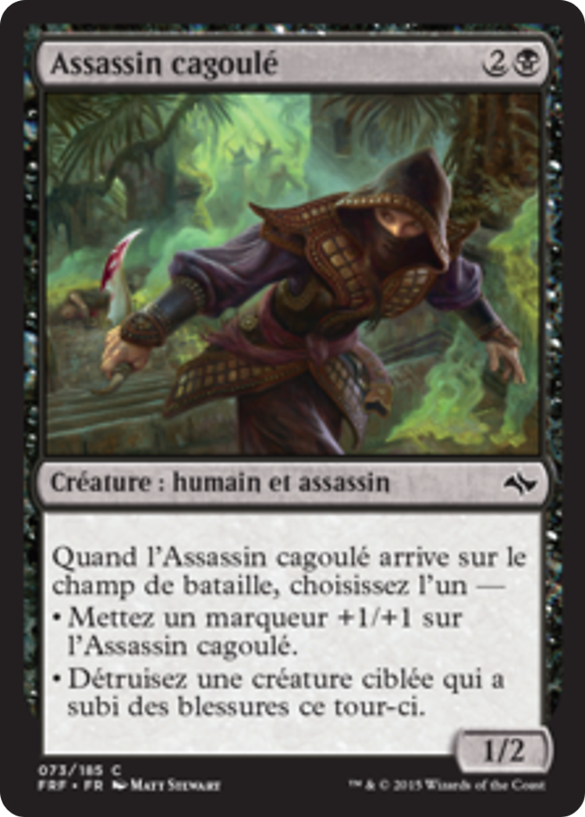 Assassin cagoulé — Fate Reforged — Magic: The Gathering