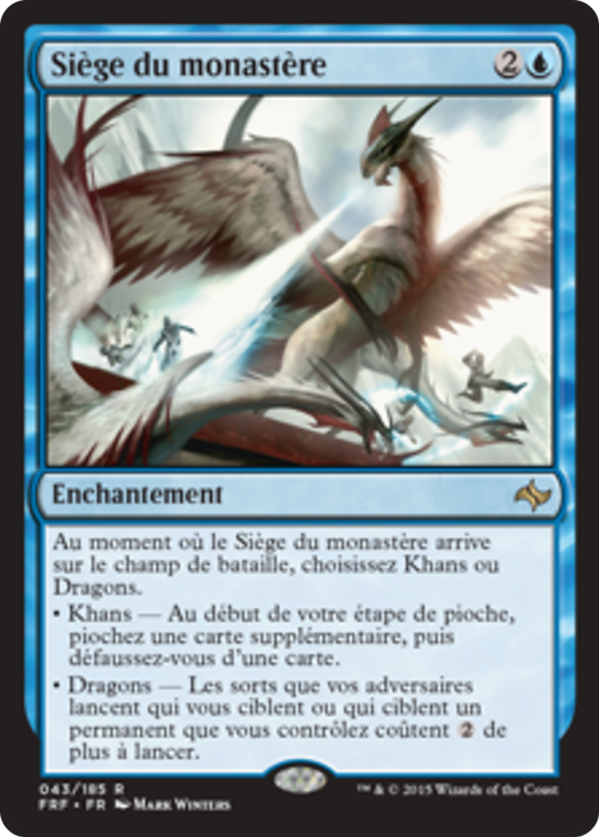 Siège du monastère — Fate Reforged — Magic: The Gathering