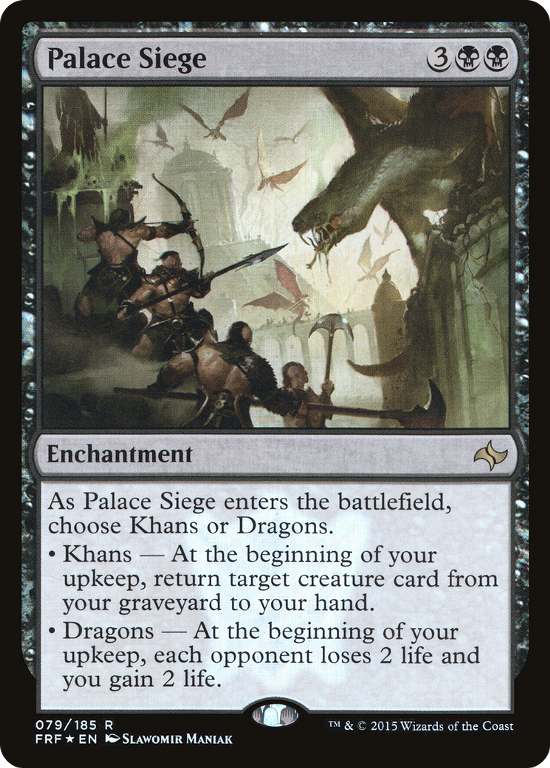 Siège du palais — Fate Reforged — Magic: The Gathering