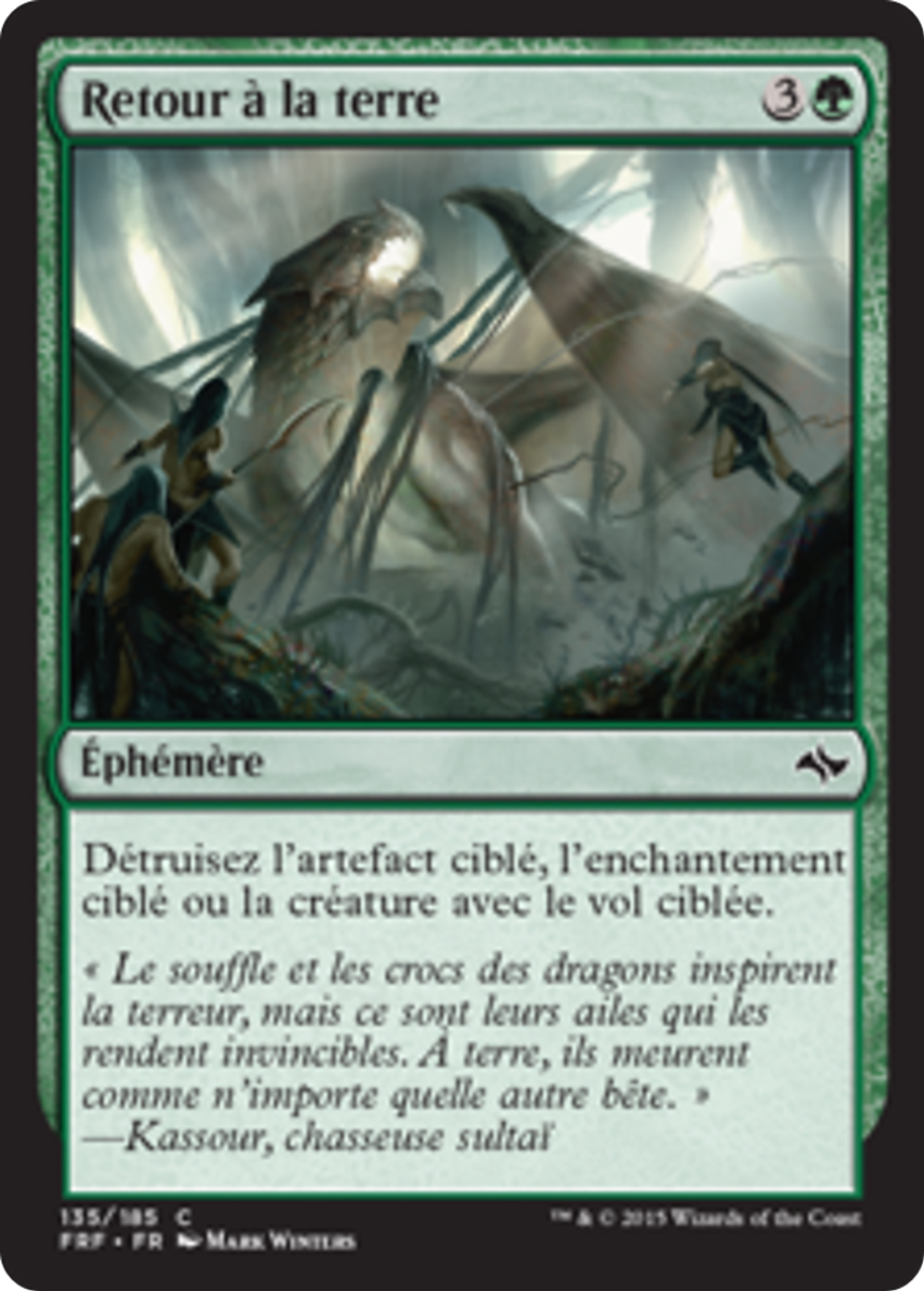 Retour à la terre — Fate Reforged — Magic: The Gathering
