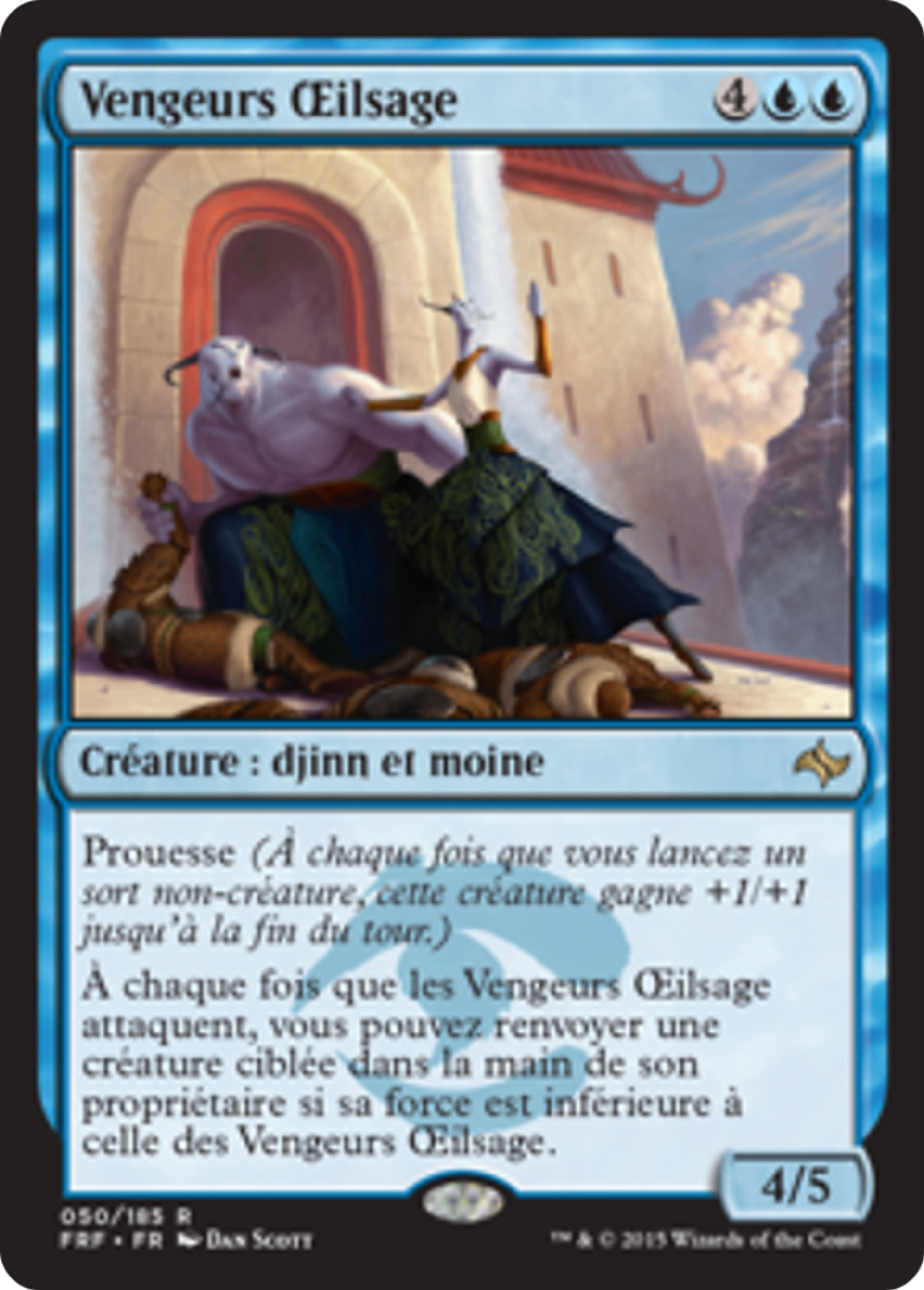 Vengeurs Œilsage — Fate Reforged — Magic: The Gathering