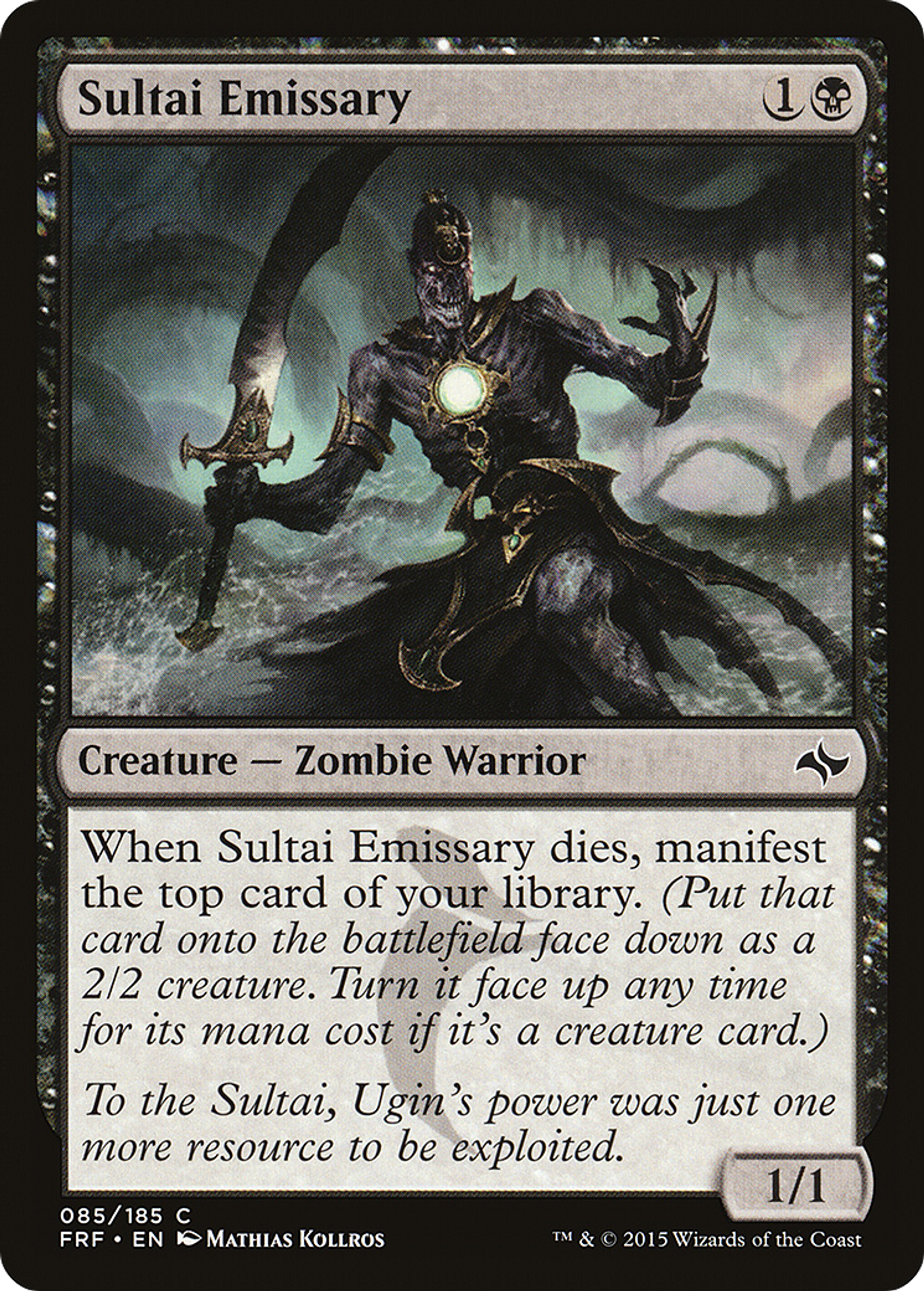 Sultai Emissary — Fate Reforged — Magic: The Gathering