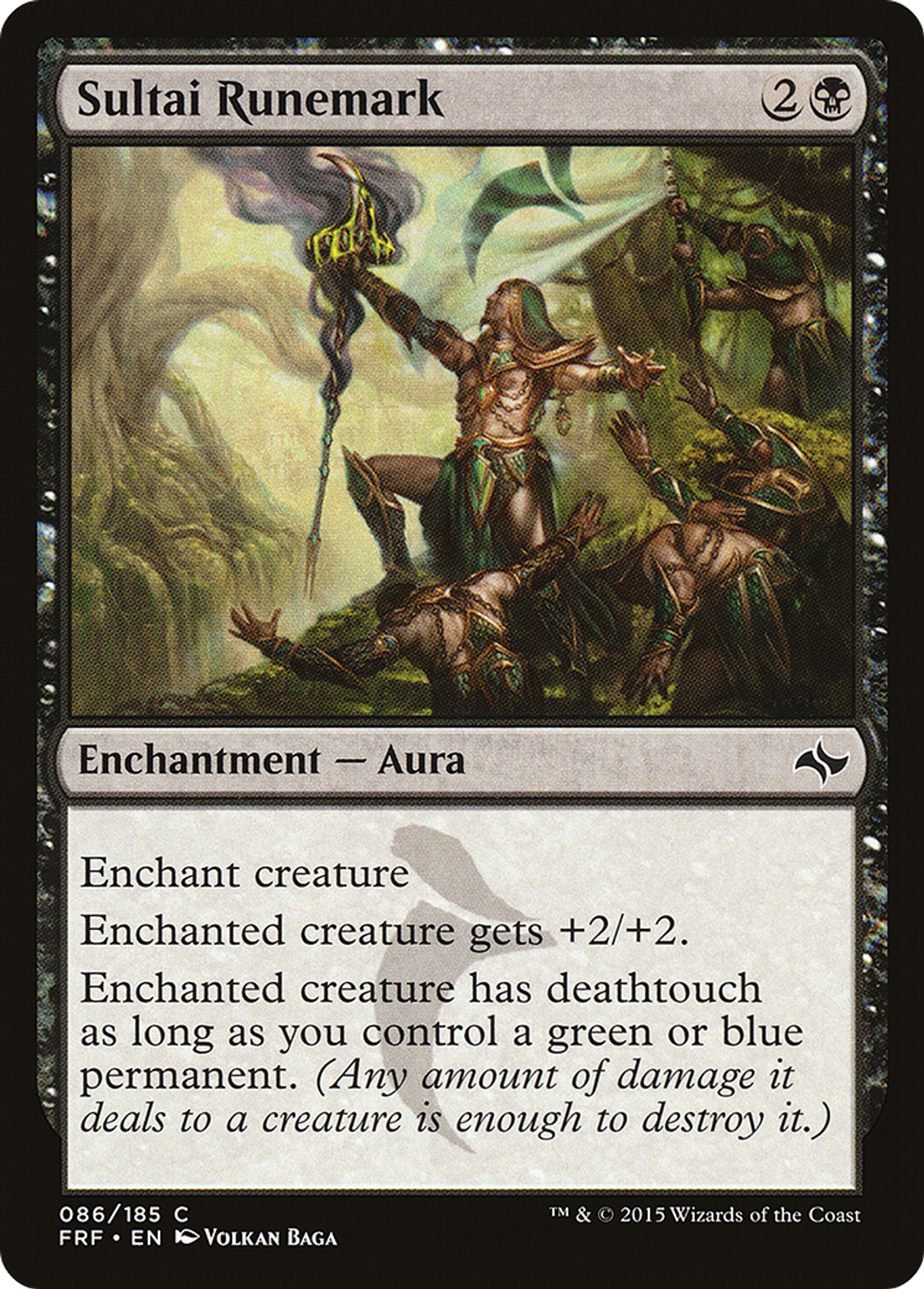 Sultai Runemark — Fate Reforged — Magic: The Gathering