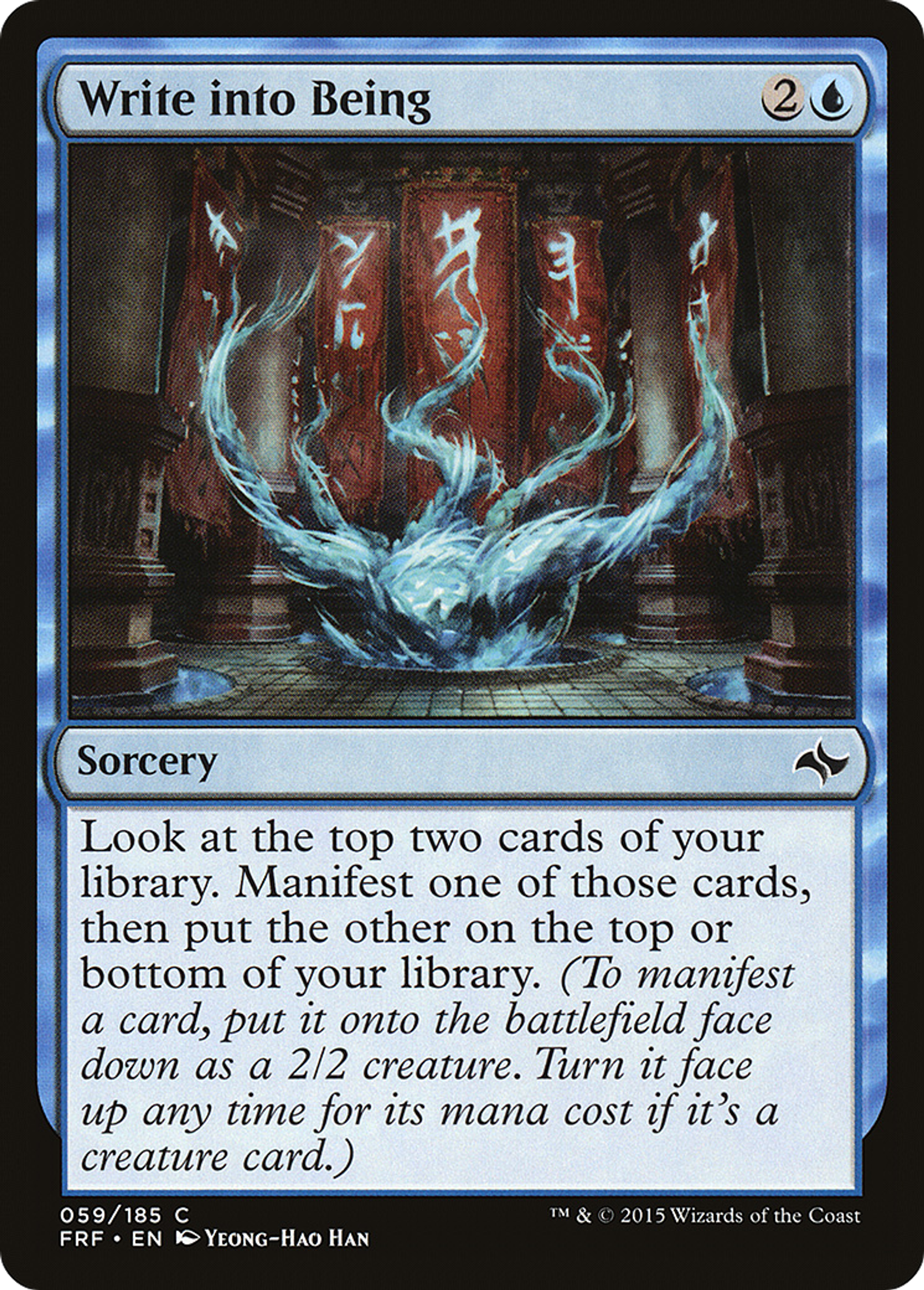Write into Being — Fate Reforged — Magic: The Gathering