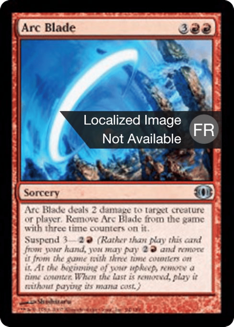 Lame d'arc — Future Sight — Magic: The Gathering