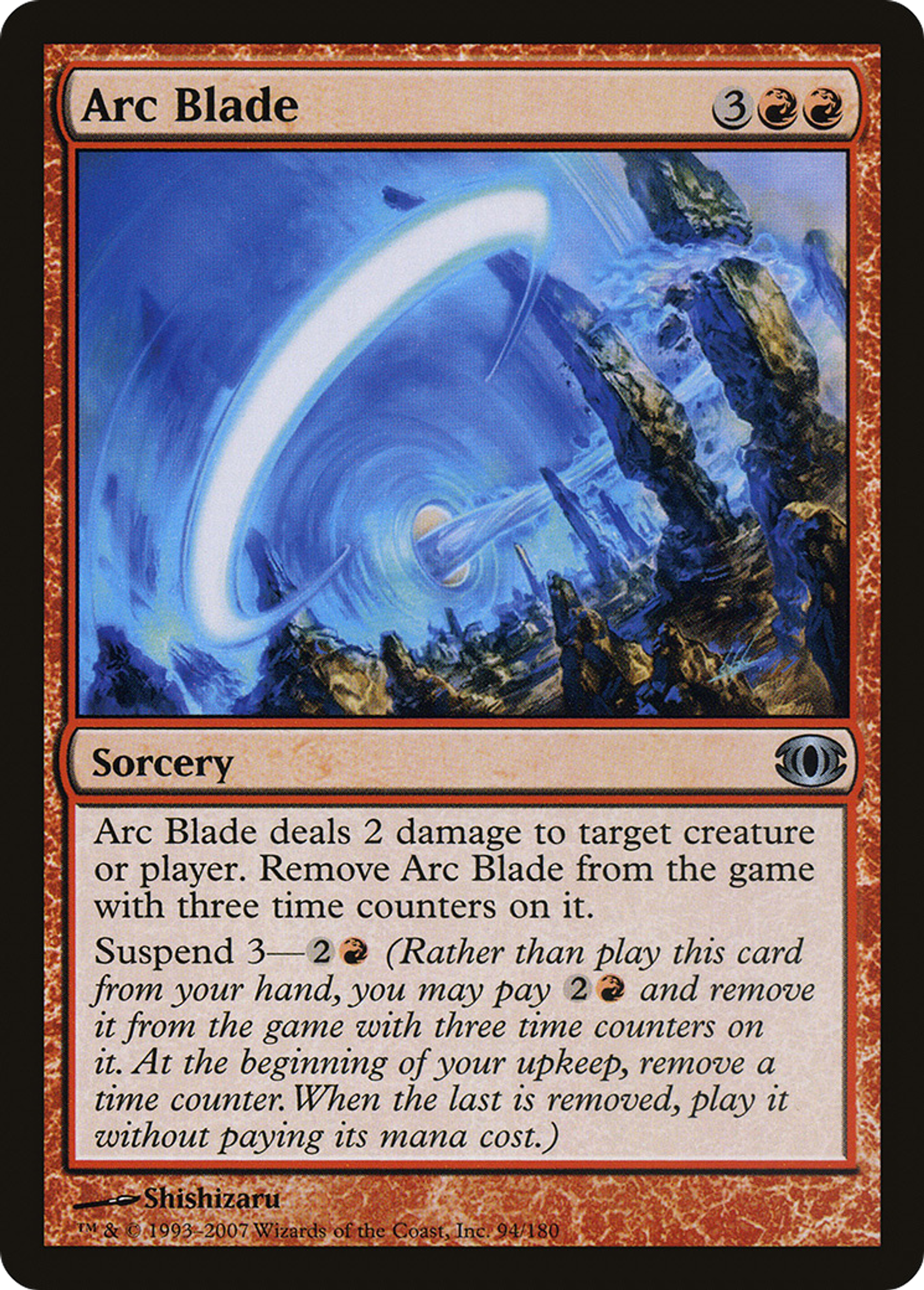 Lame d'arc — Future Sight — Magic: The Gathering