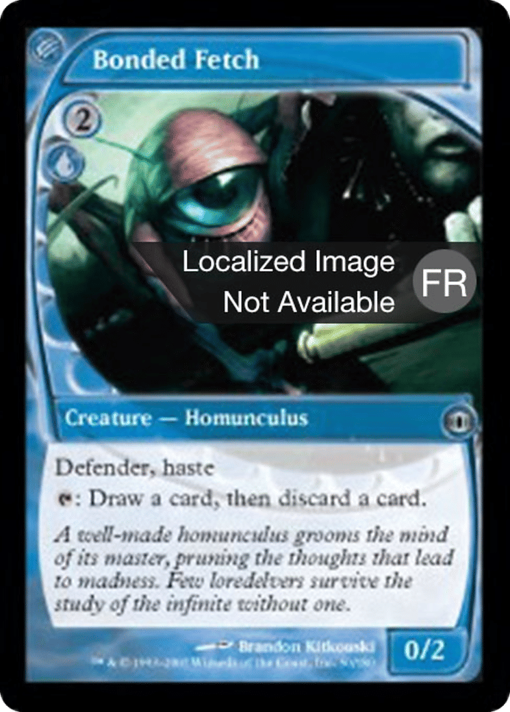 Avorton conjoint — Future Sight — Magic: The Gathering