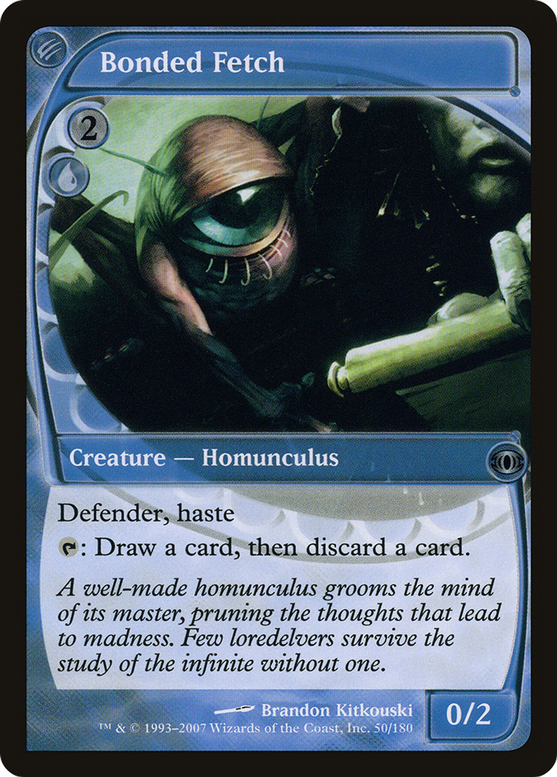 Avorton conjoint — Future Sight — Magic: The Gathering