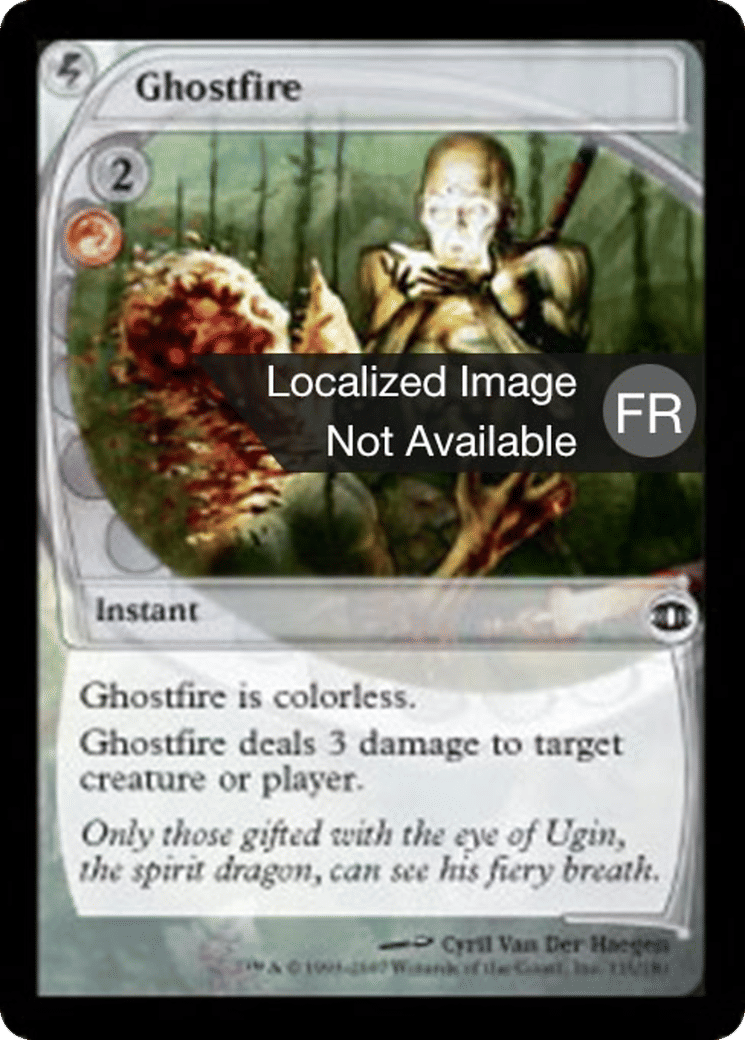Ectofeu — Future Sight — Magic: The Gathering