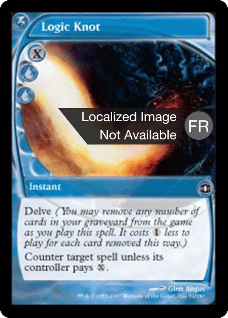 Nœud logique — Future Sight — Magic: The Gathering