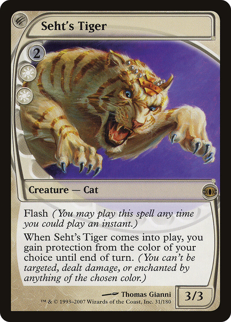 Seht's Tiger — Future Sight — Magic: The Gathering