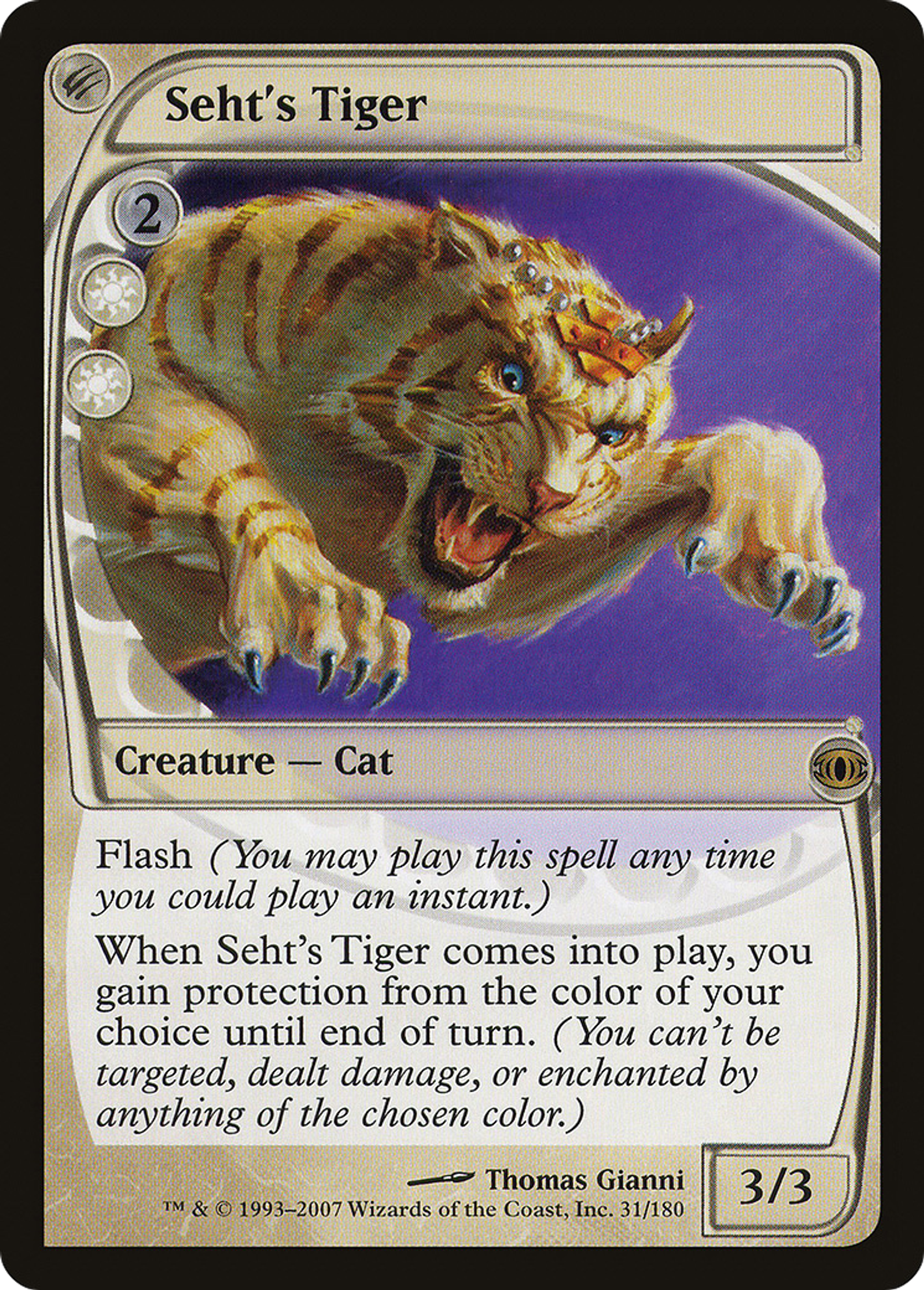 Seht's Tiger — Future Sight — Magic: The Gathering