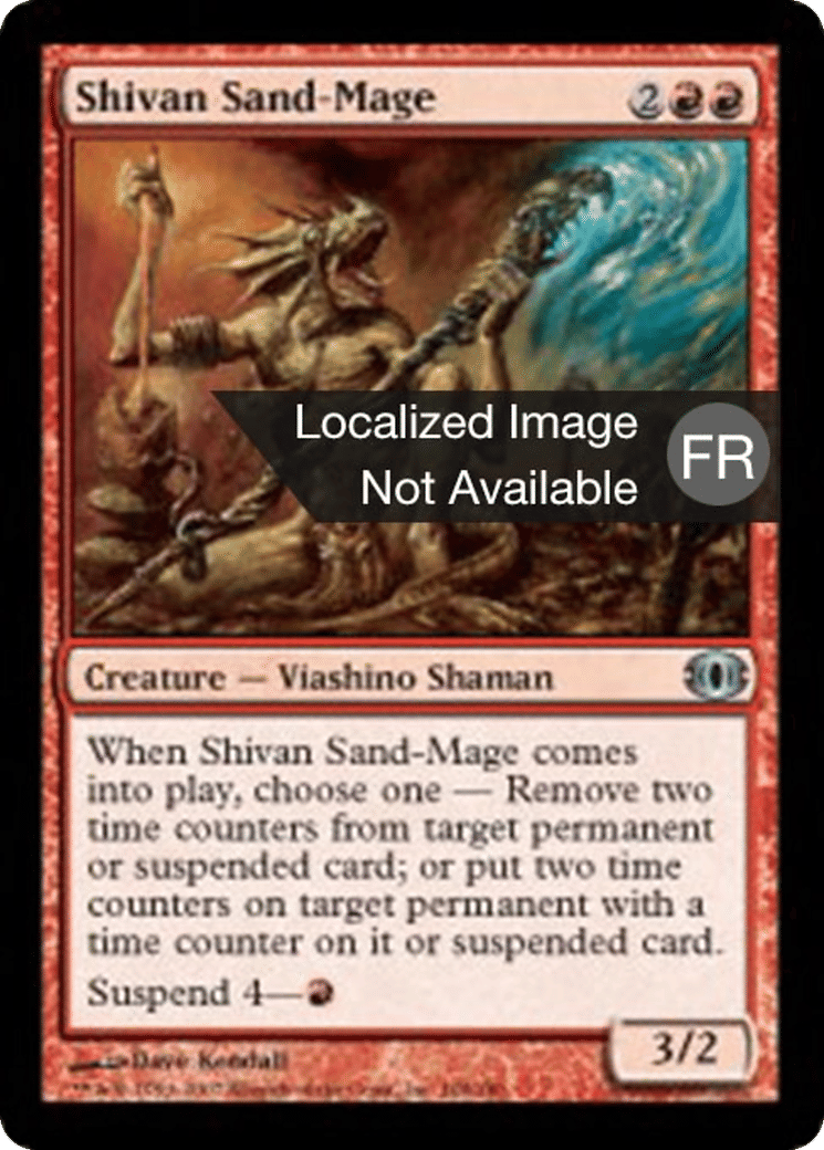 Mage des sables shivân — Future Sight — Magic: The Gathering