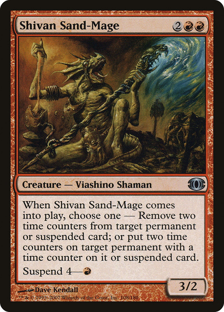 Shivan Sand-Mage — Future Sight — Magic: The Gathering