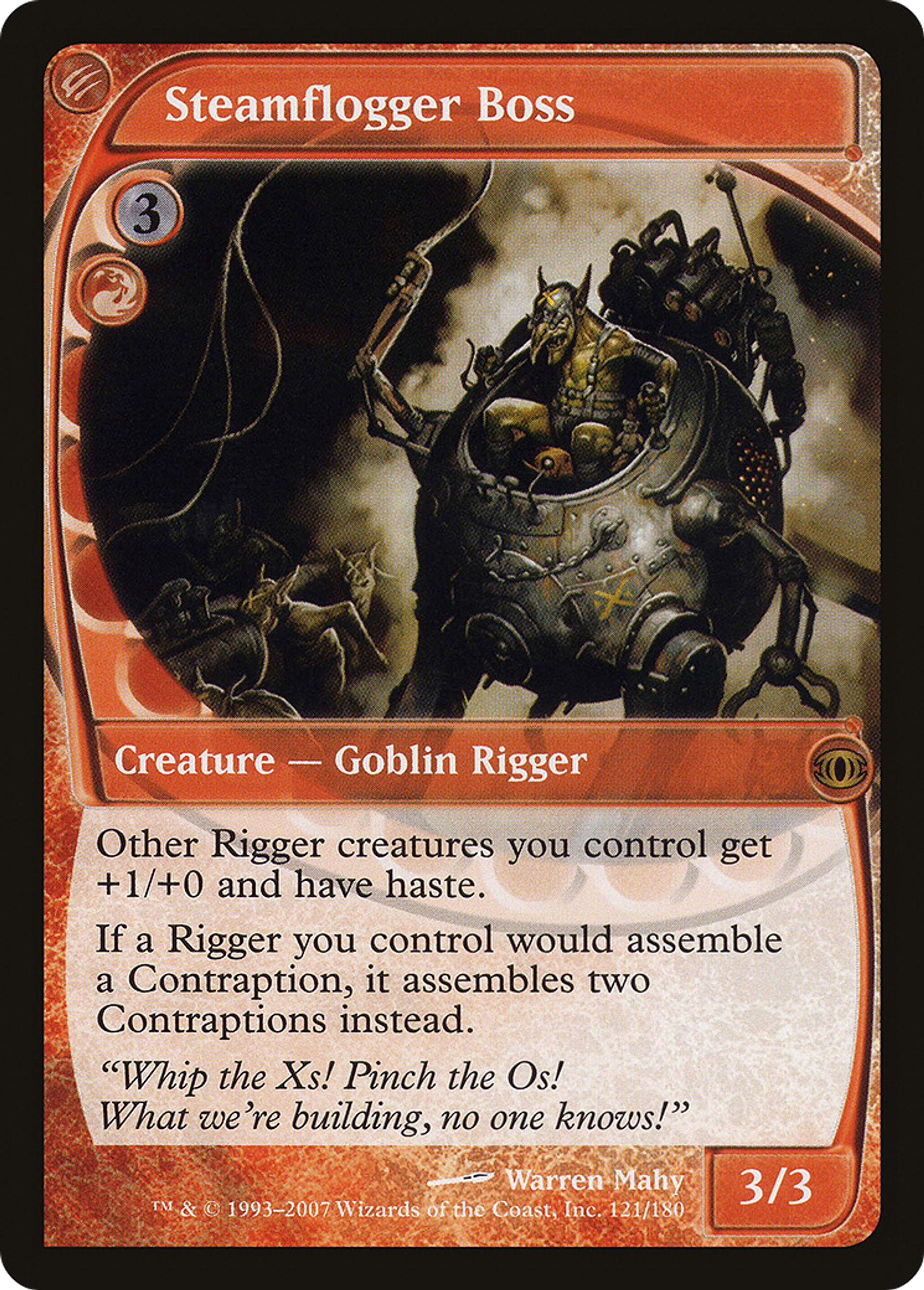 Patron fouaillevapeur — Future Sight — Magic: The Gathering