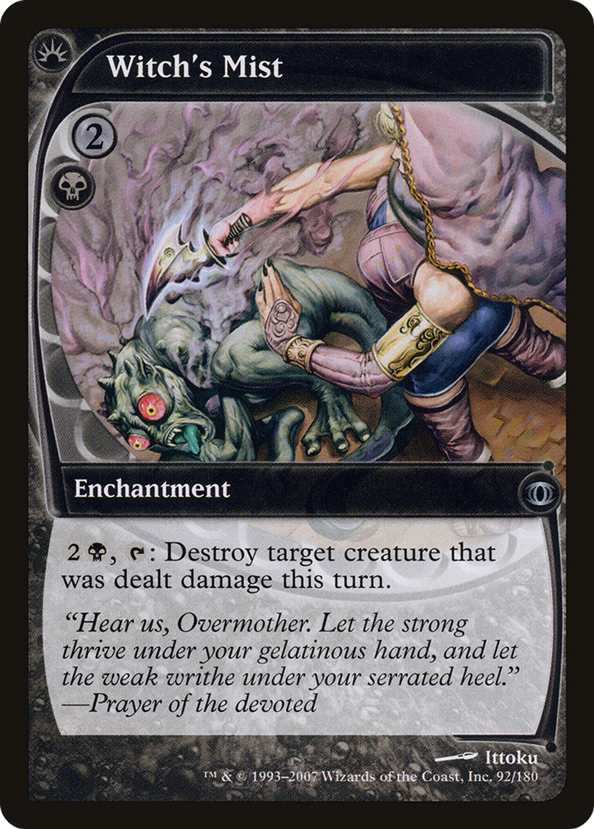 Brume de l'envoûteuse — Future Sight — Magic: The Gathering