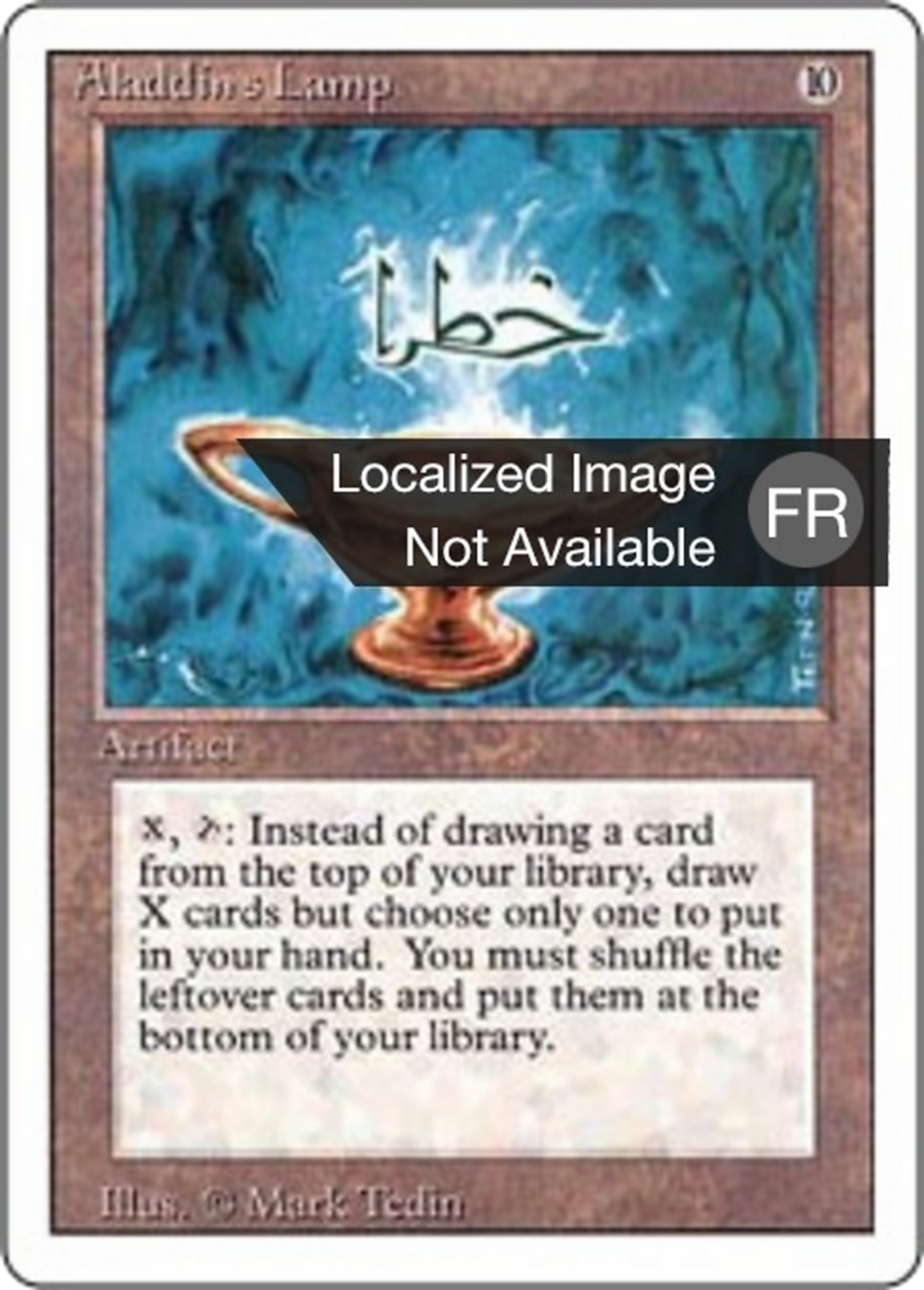 Aladdin's Lamp — Foreign White Border — Magic: The Gathering