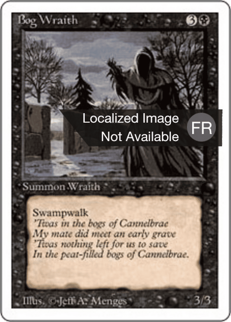 Apparition des marécages — Foreign White Border — Magic: The Gathering