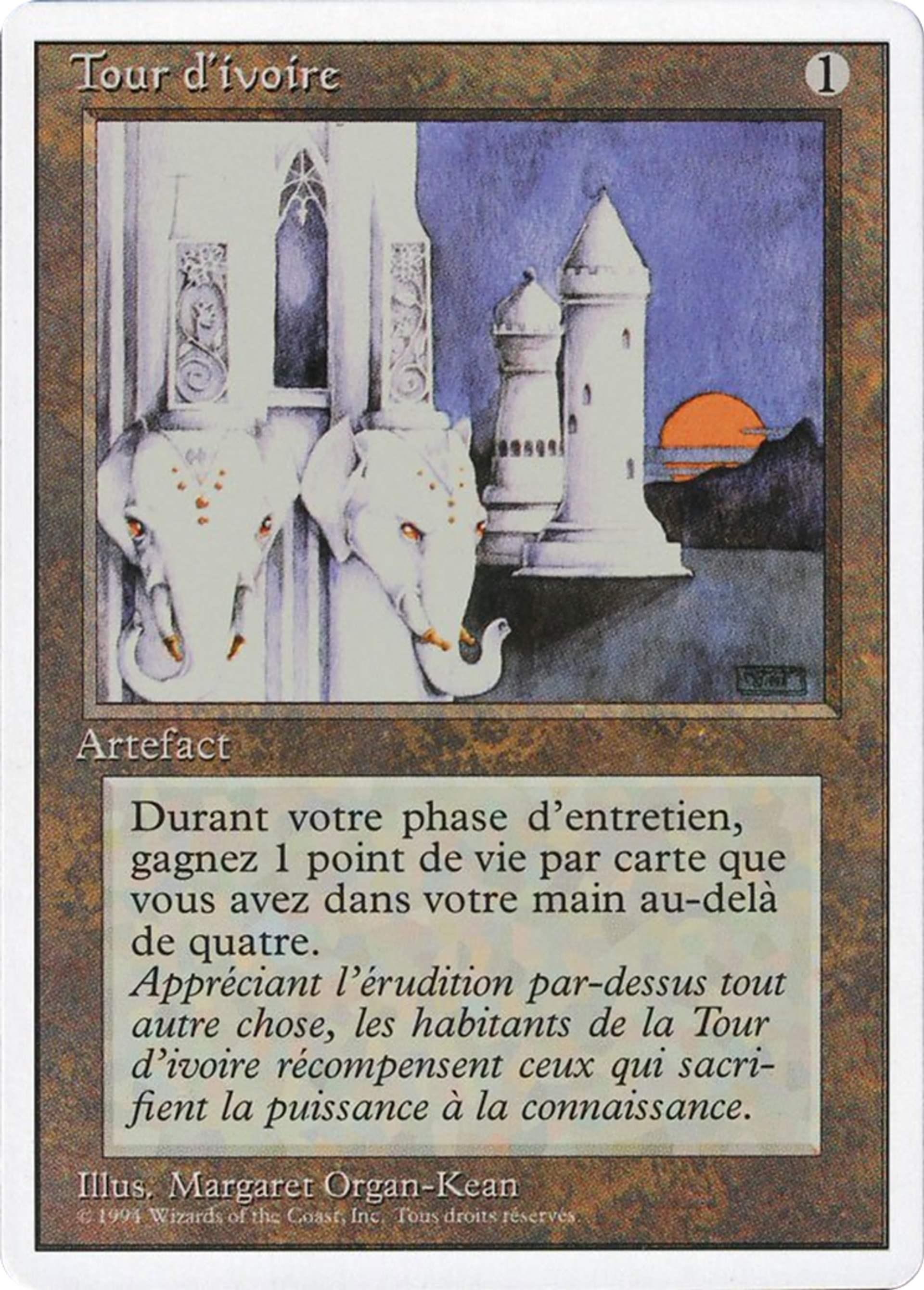 Tour d'ivoire — Foreign White Border — Magic: The Gathering