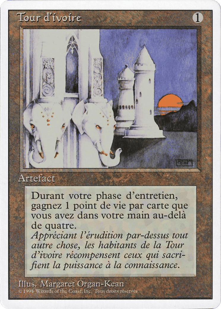 Tour d'ivoire — Foreign White Border — Magic: The Gathering