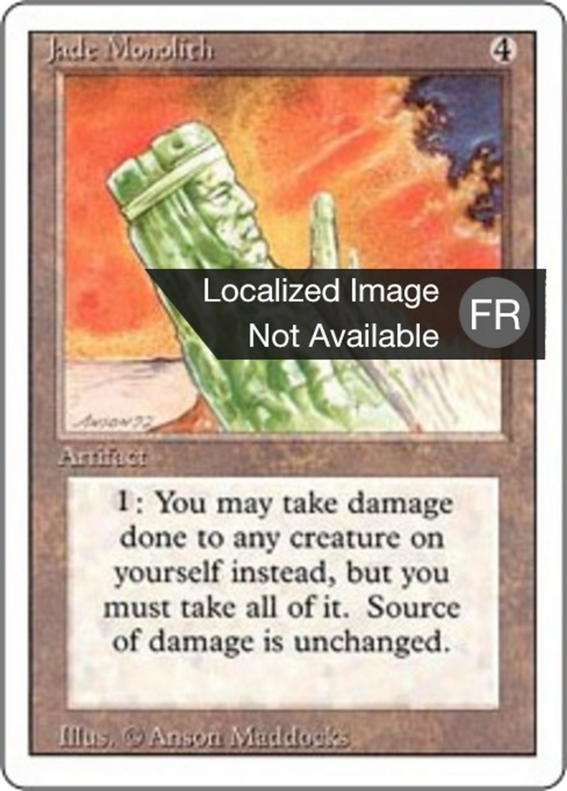 Monolithe de jade — Foreign White Border — Magic: The Gathering