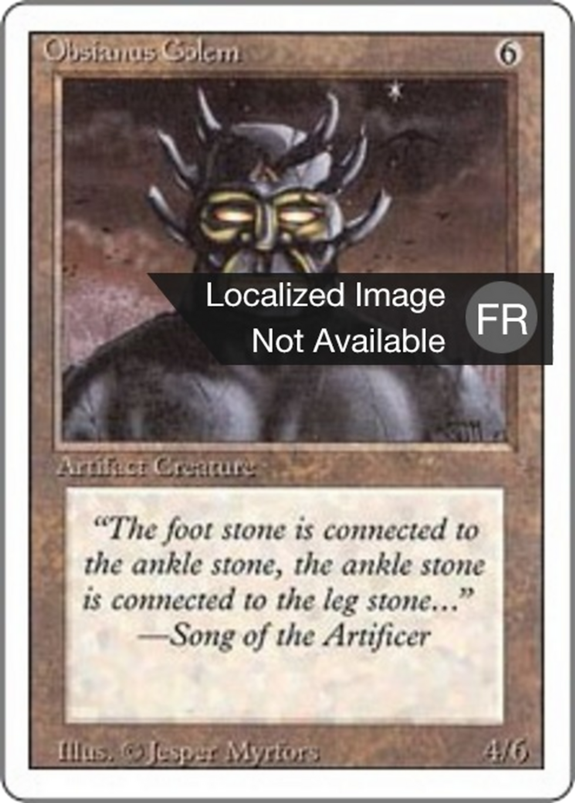 Golem d'obsianite — Foreign White Border — Magic: The Gathering
