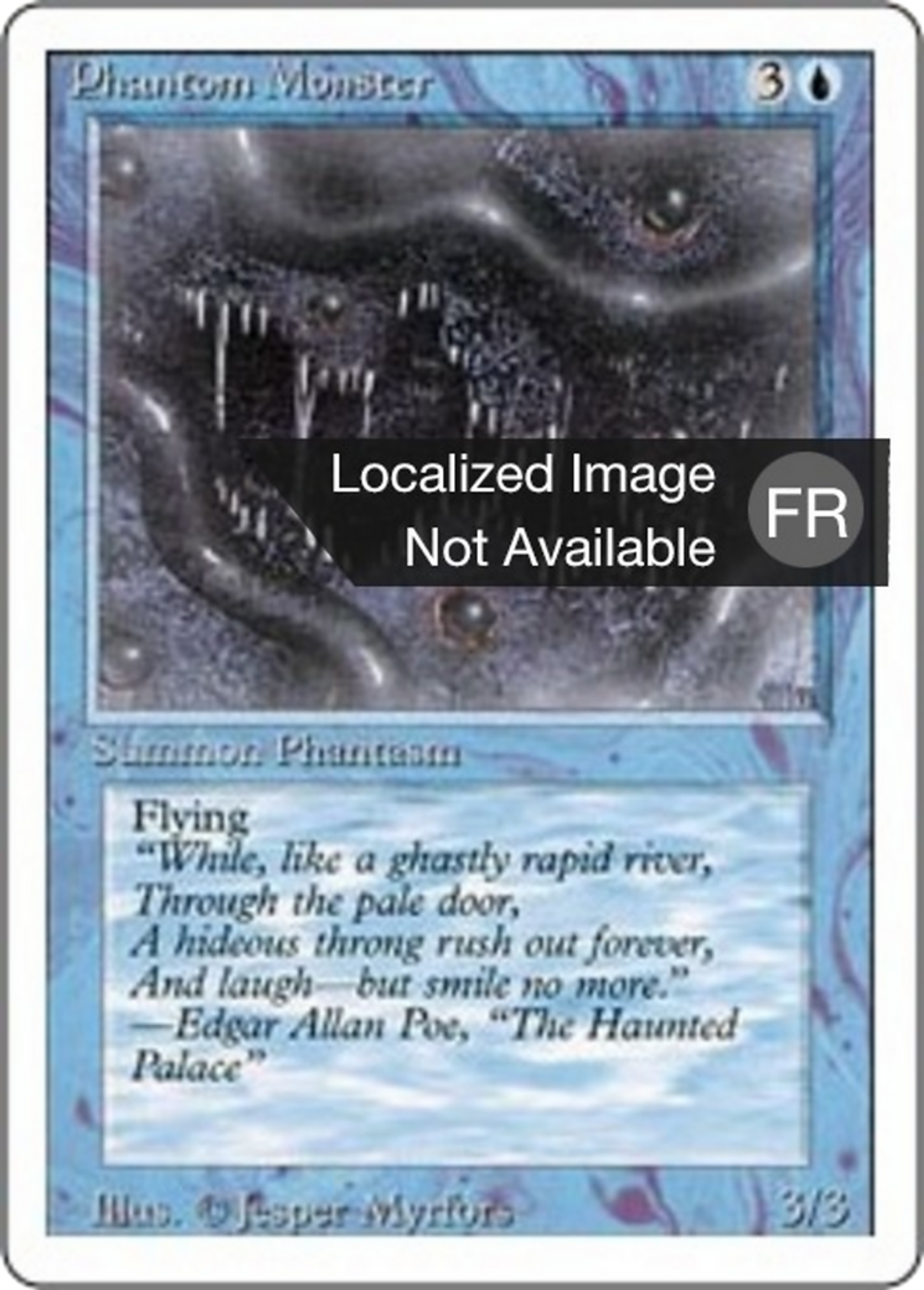 Monstre fantomatique — Foreign White Border — Magic: The Gathering