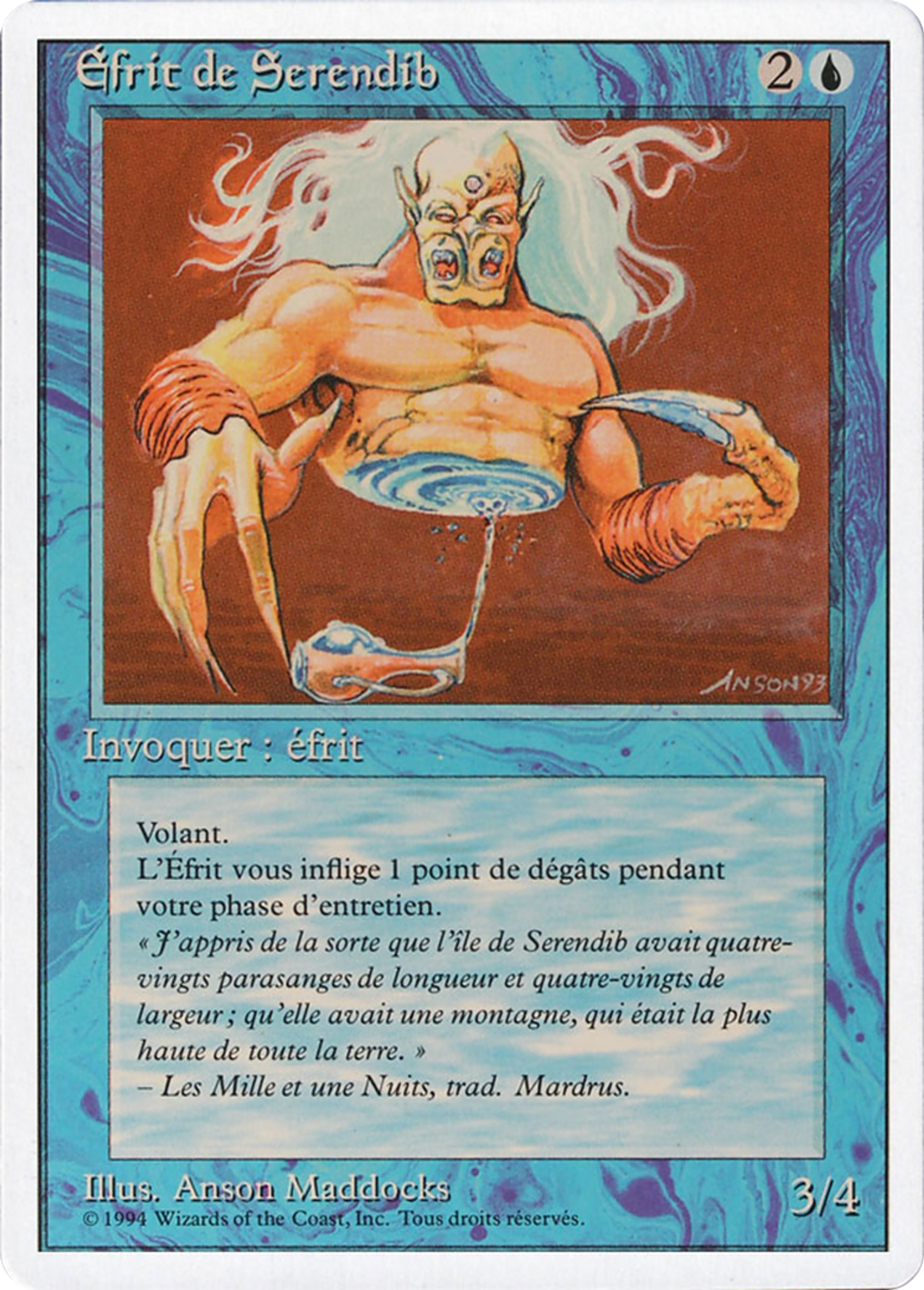 Efrit de Serendib — Foreign White Border — Magic: The Gathering