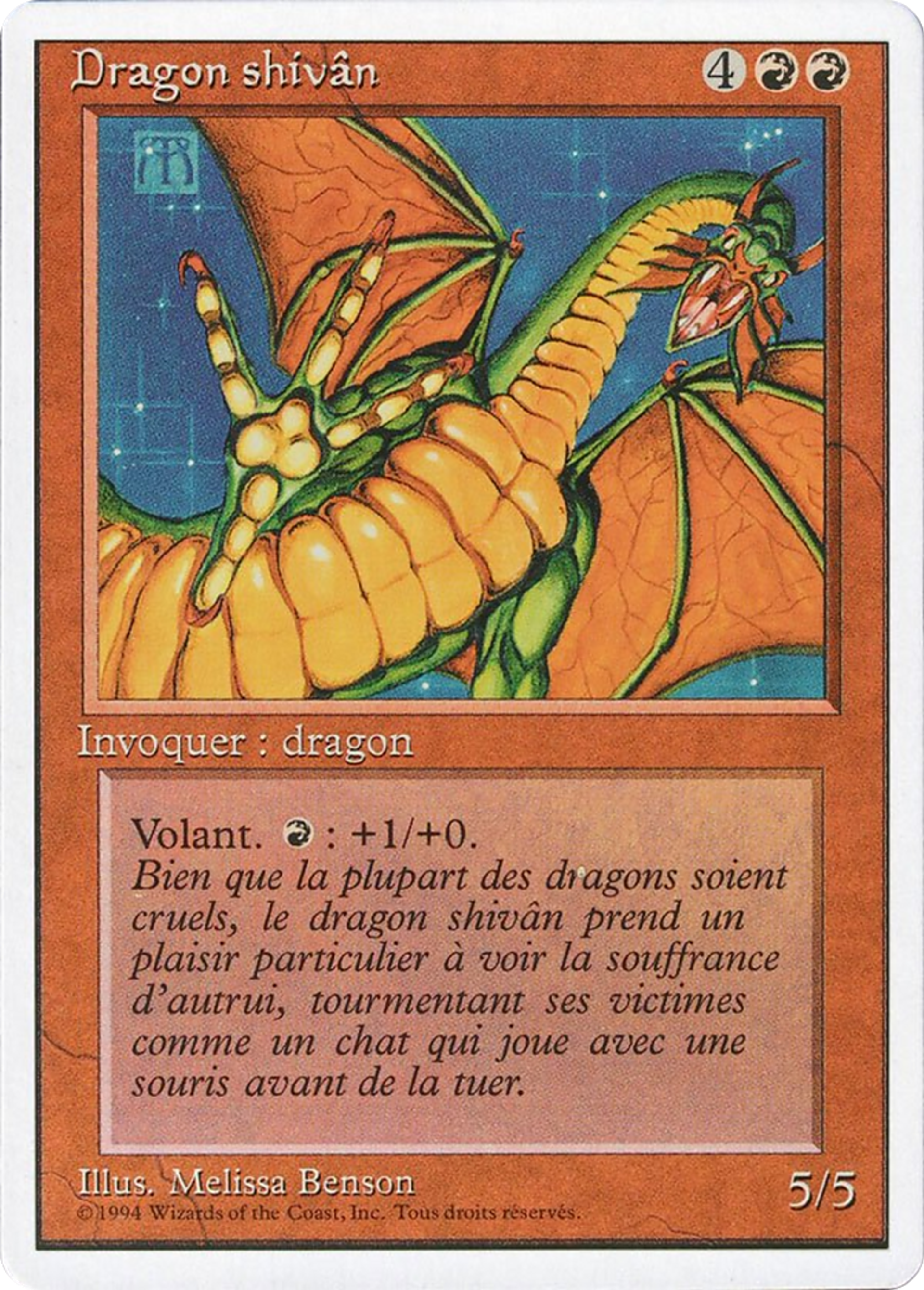 Dragon Shîvan — Foreign White Border — Magic: The Gathering