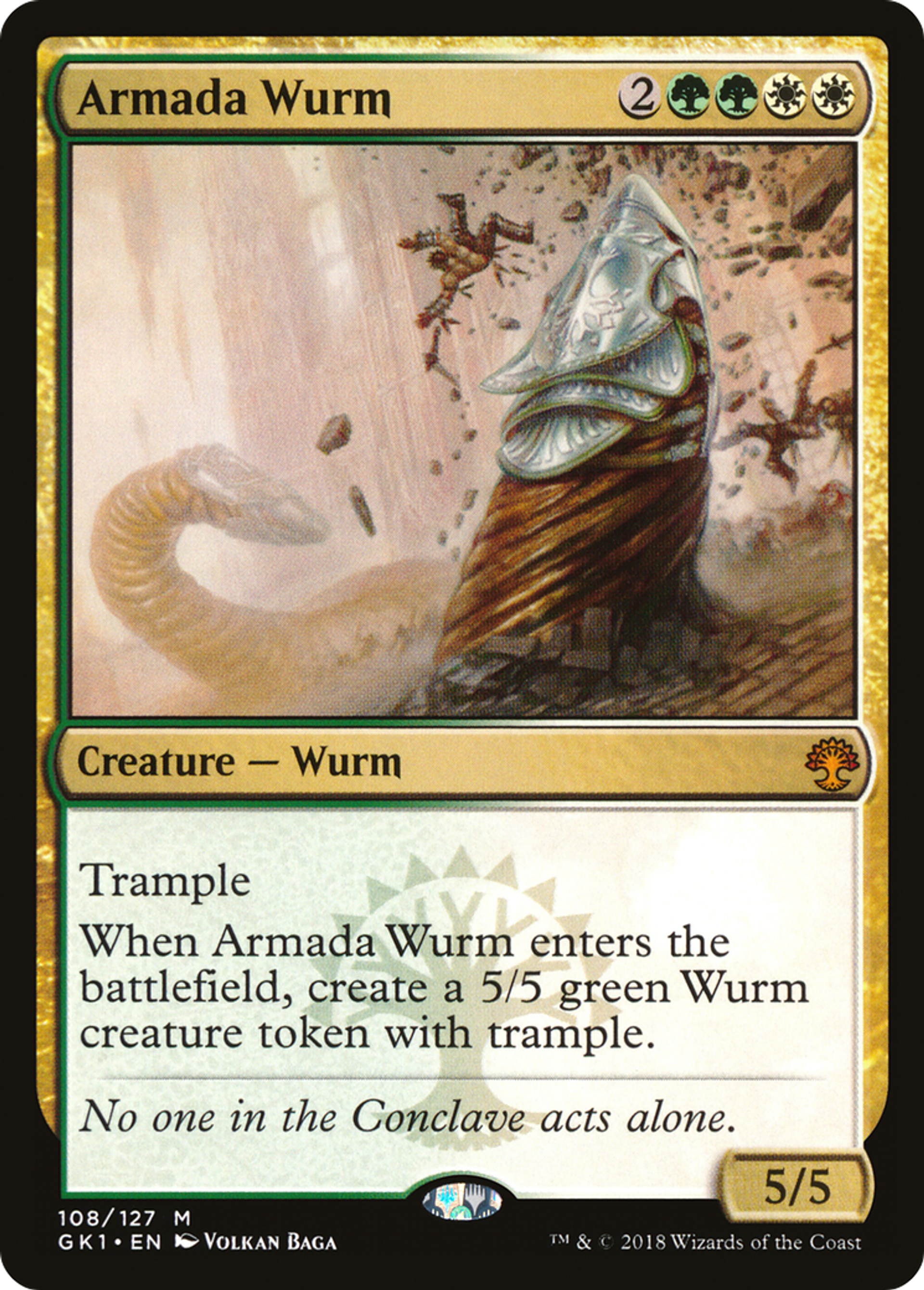 Armada Wurm — GRN Guild Kit — Magic: The Gathering