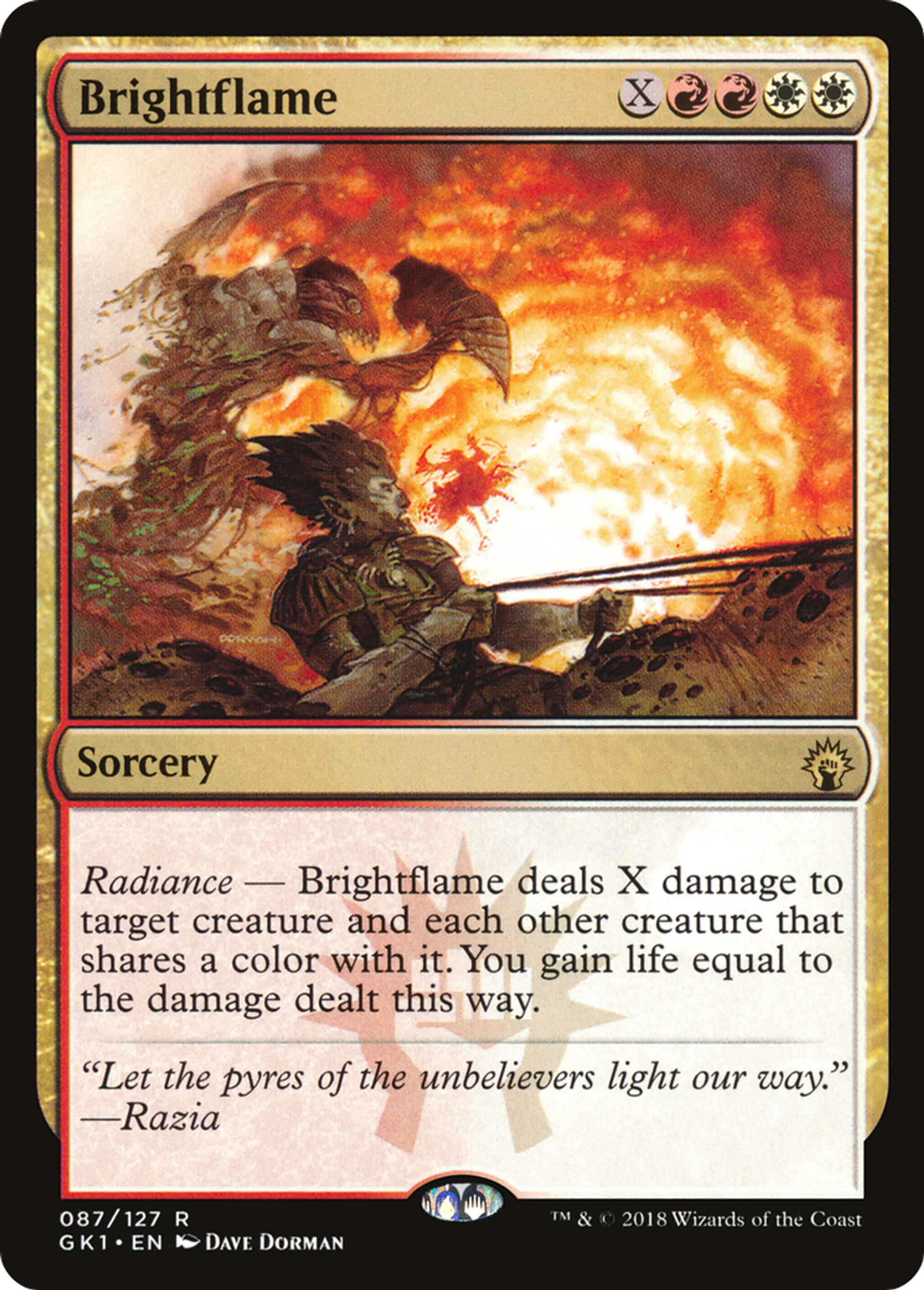 Brightflame — GRN Guild Kit — Magic: The Gathering