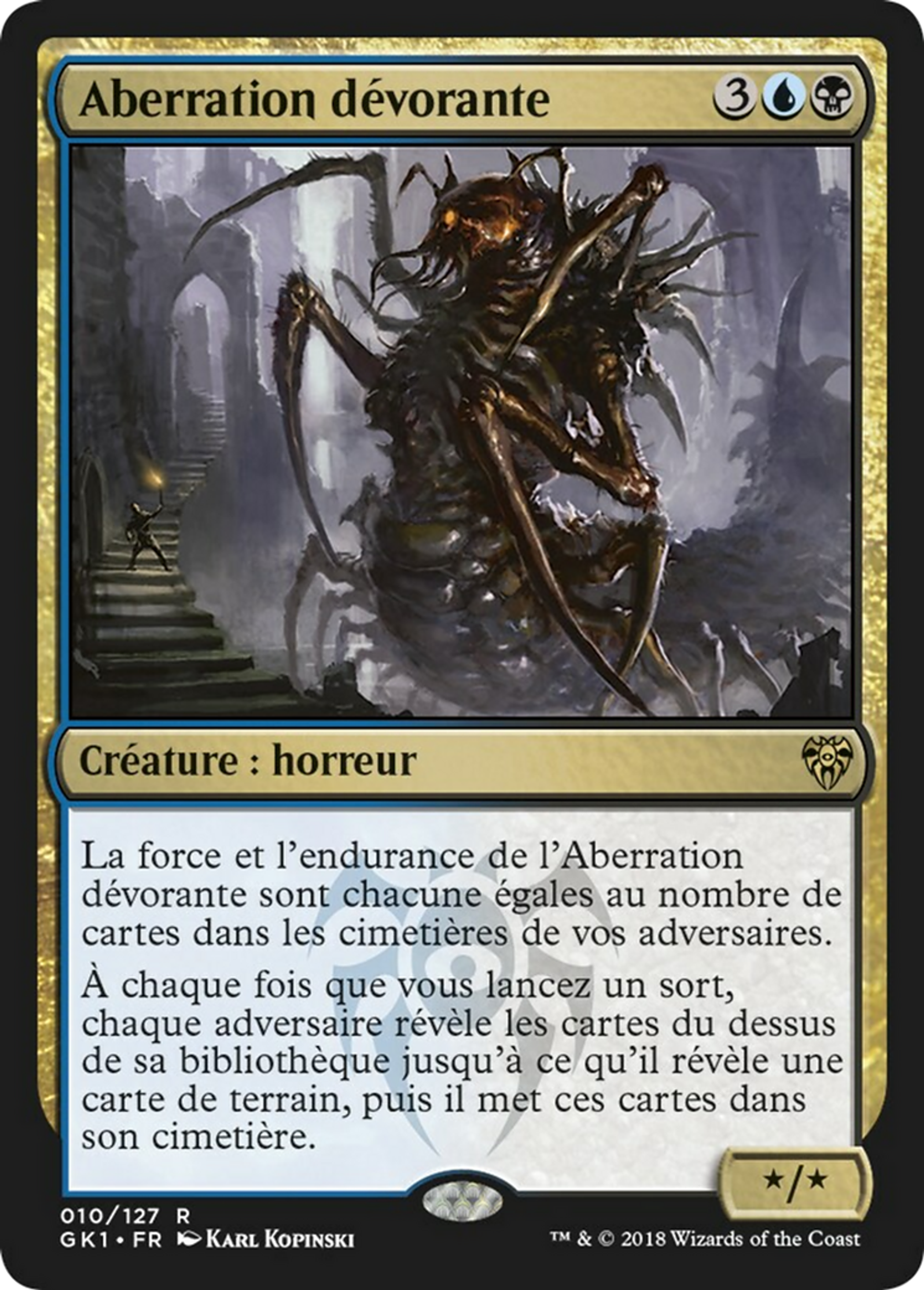 Aberration dévorante — GRN Guild Kit — Magic: The Gathering