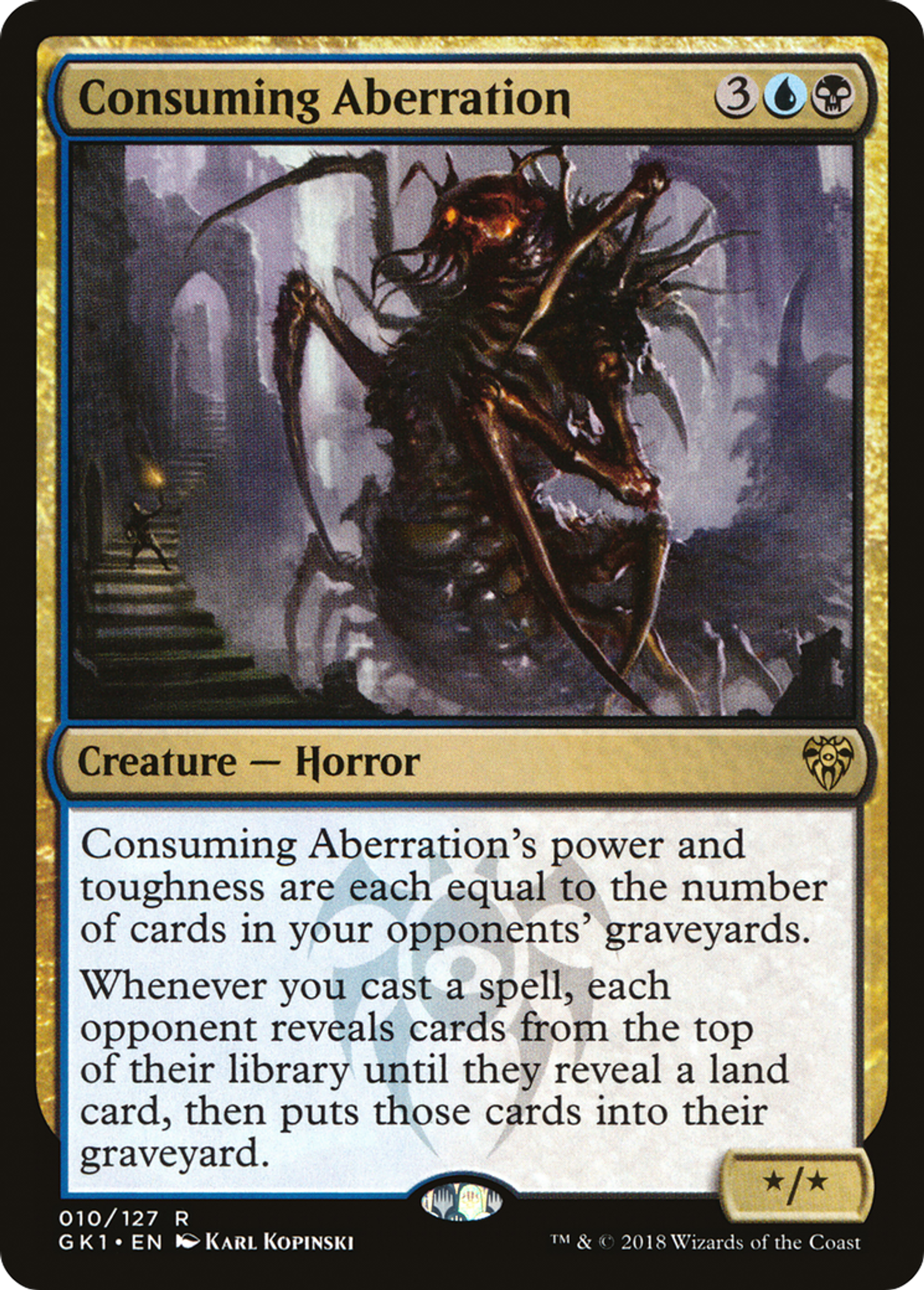 Consuming Aberration — GRN Guild Kit — Magic: The Gathering