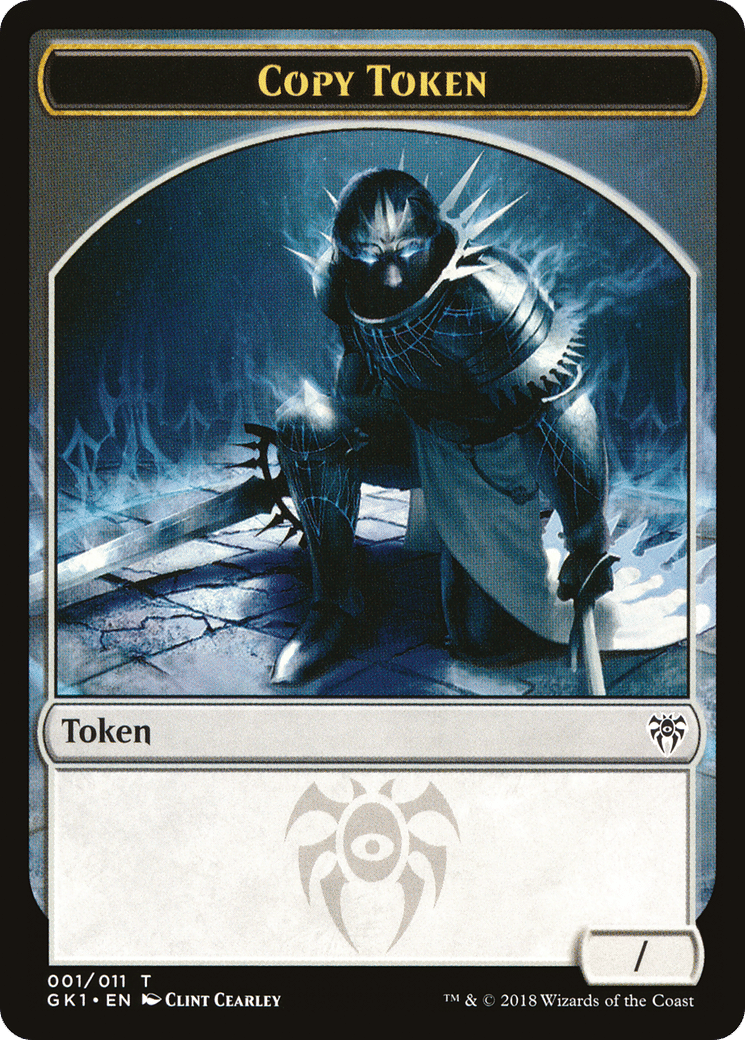 Copy // Horror — GRN Guild Kit — Magic: The Gathering