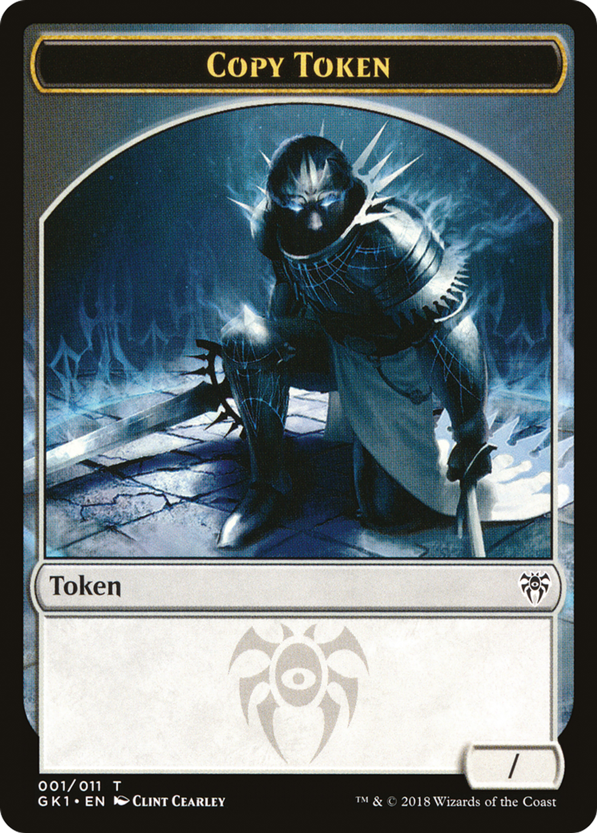 Copy // Horror — GRN Guild Kit — Magic: The Gathering