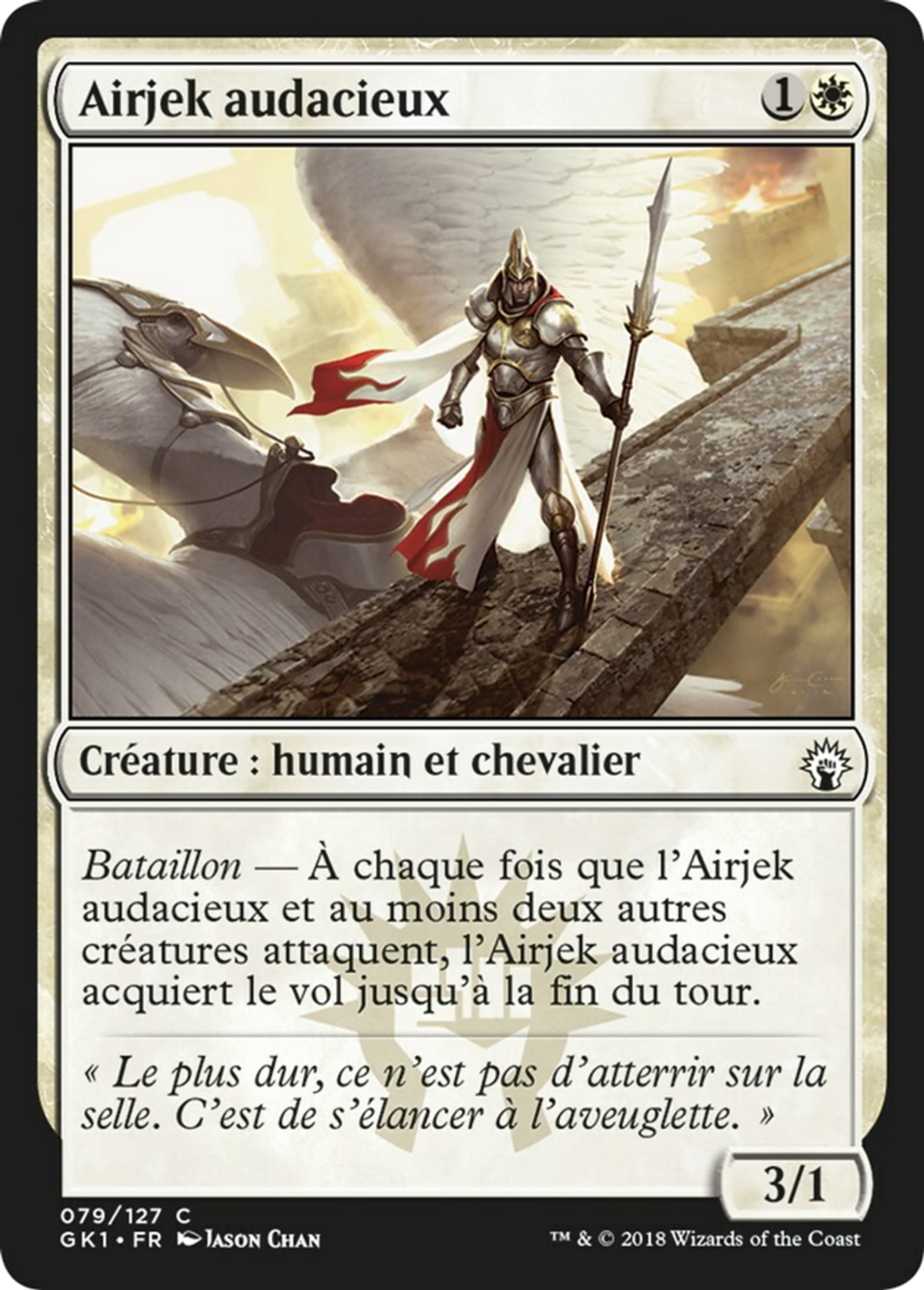 Cartes à l'unité