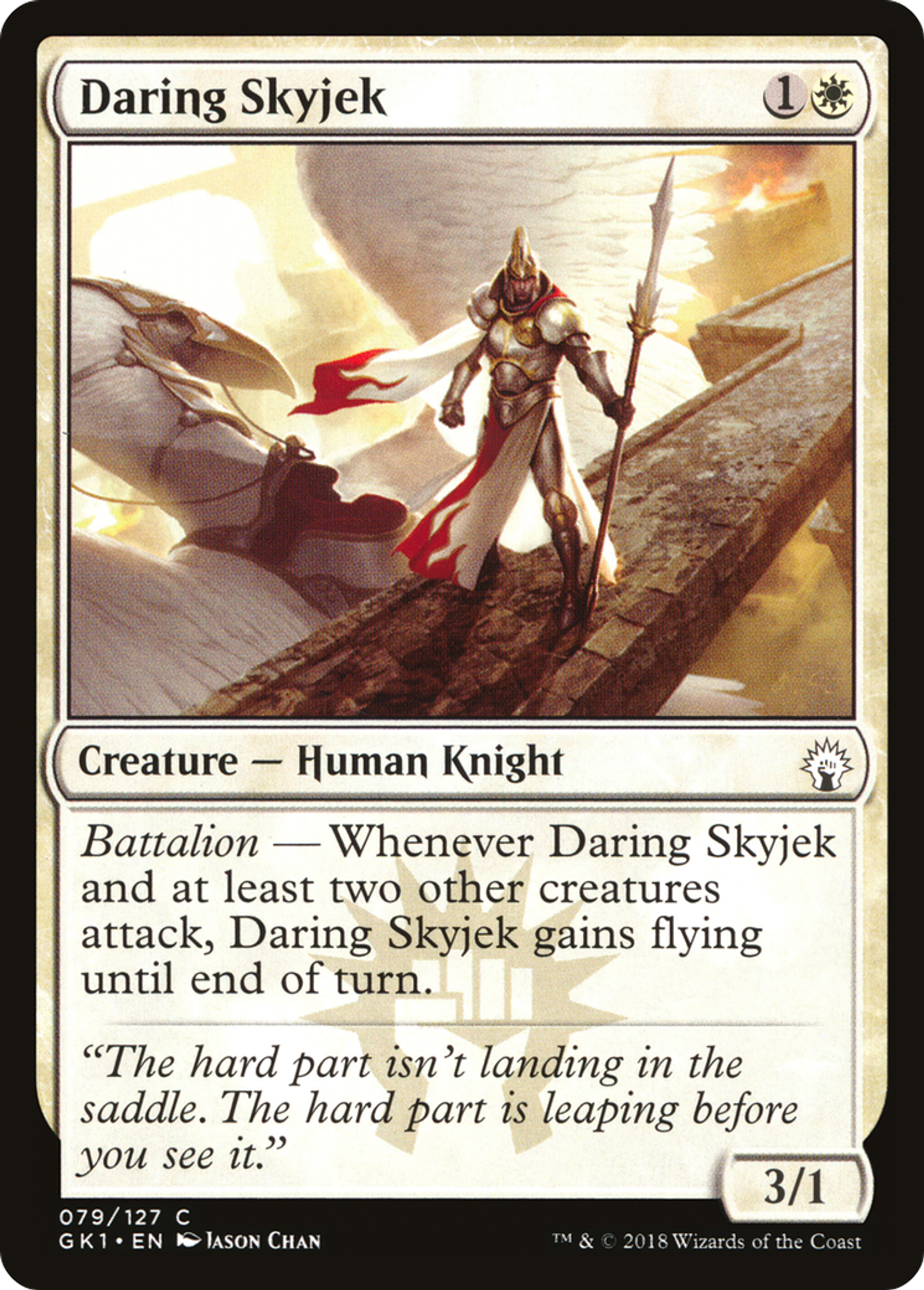 Single cards