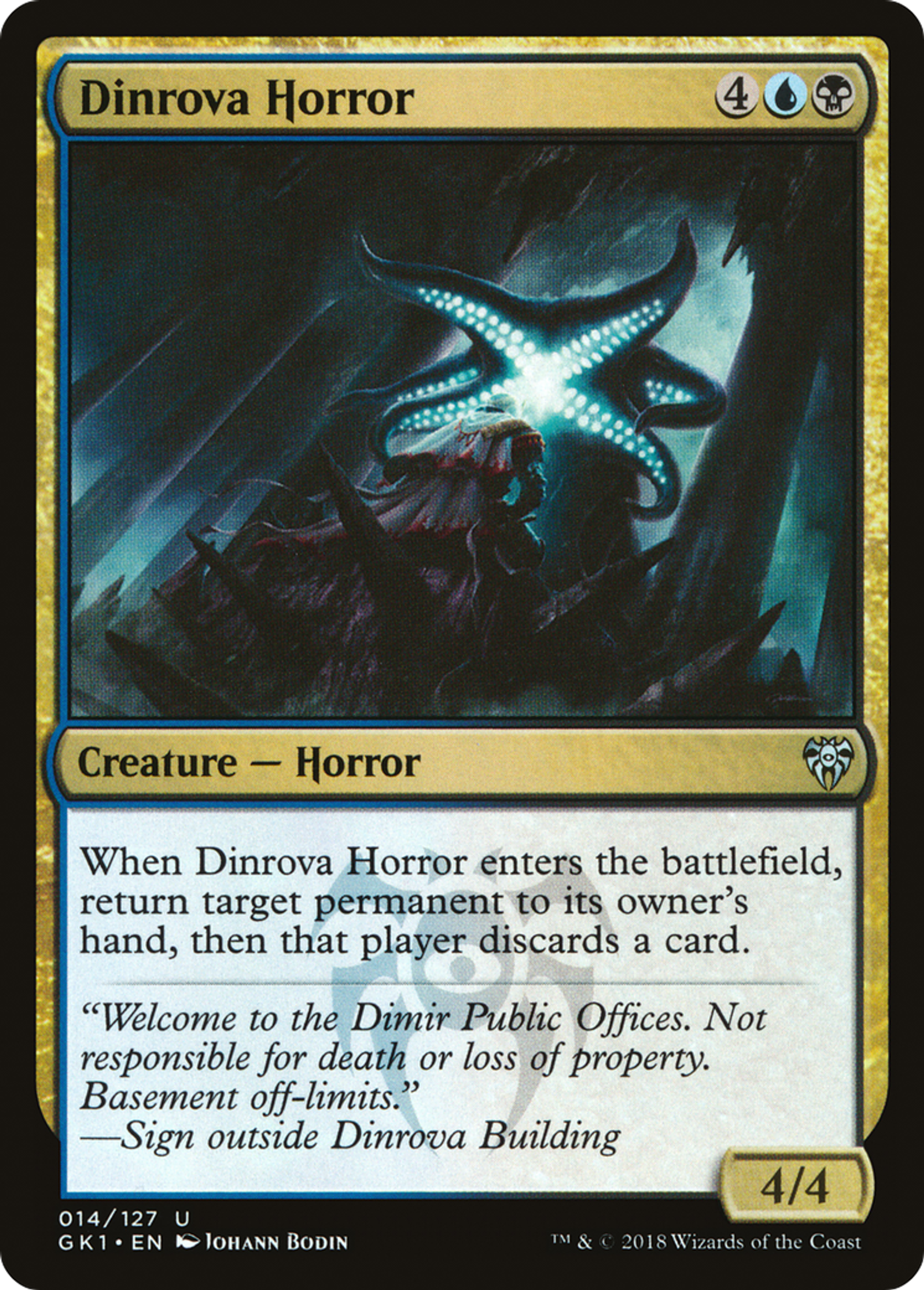 Dinrova Horror — GRN Guild Kit — Magic: The Gathering