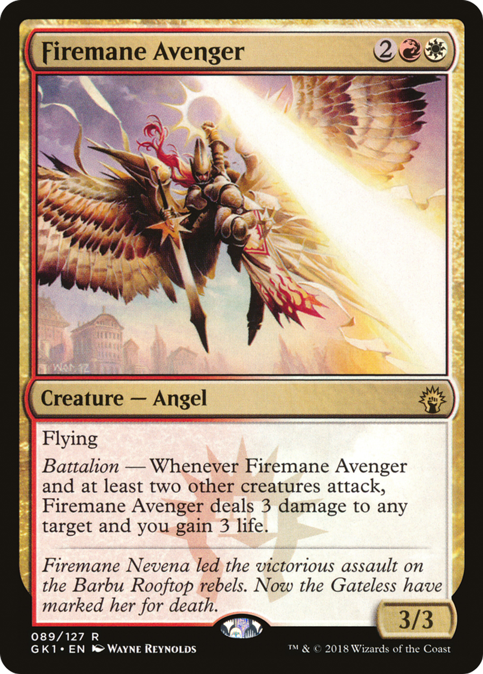Firemane Avenger — GRN Guild Kit — Magic: The Gathering