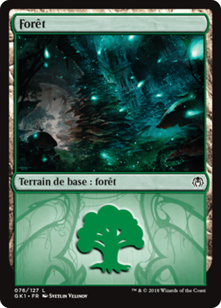 Forêt — GRN Guild Kit — Magic: The Gathering