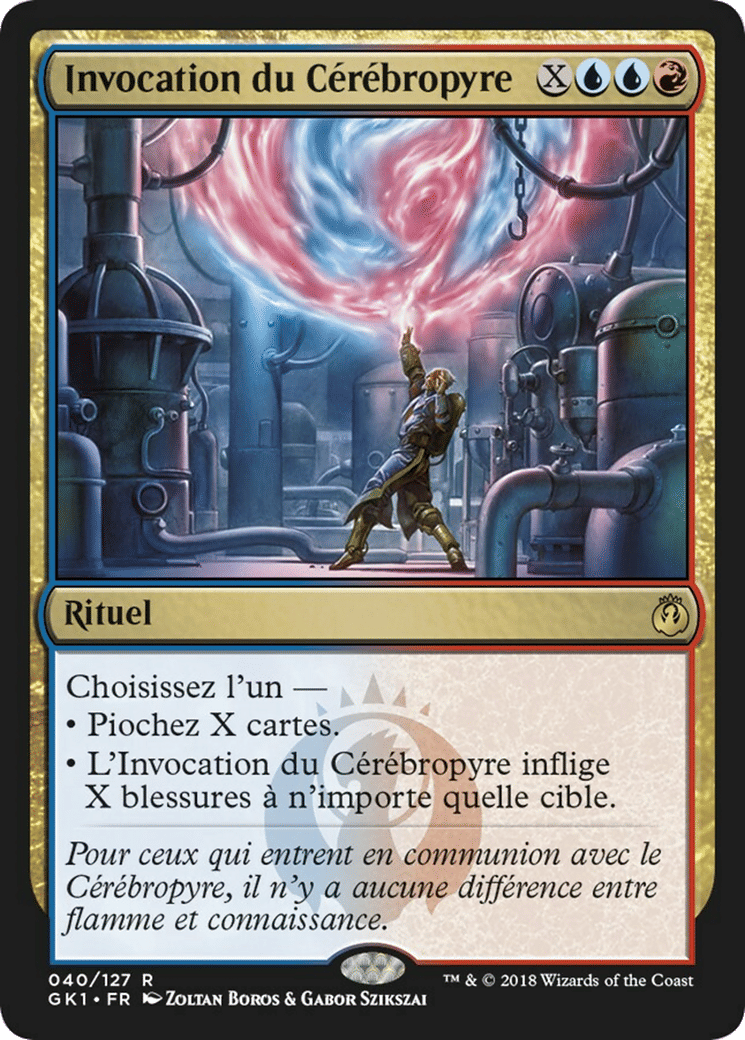 Invocation du Cérébropyre — GRN Guild Kit — Magic: The Gathering