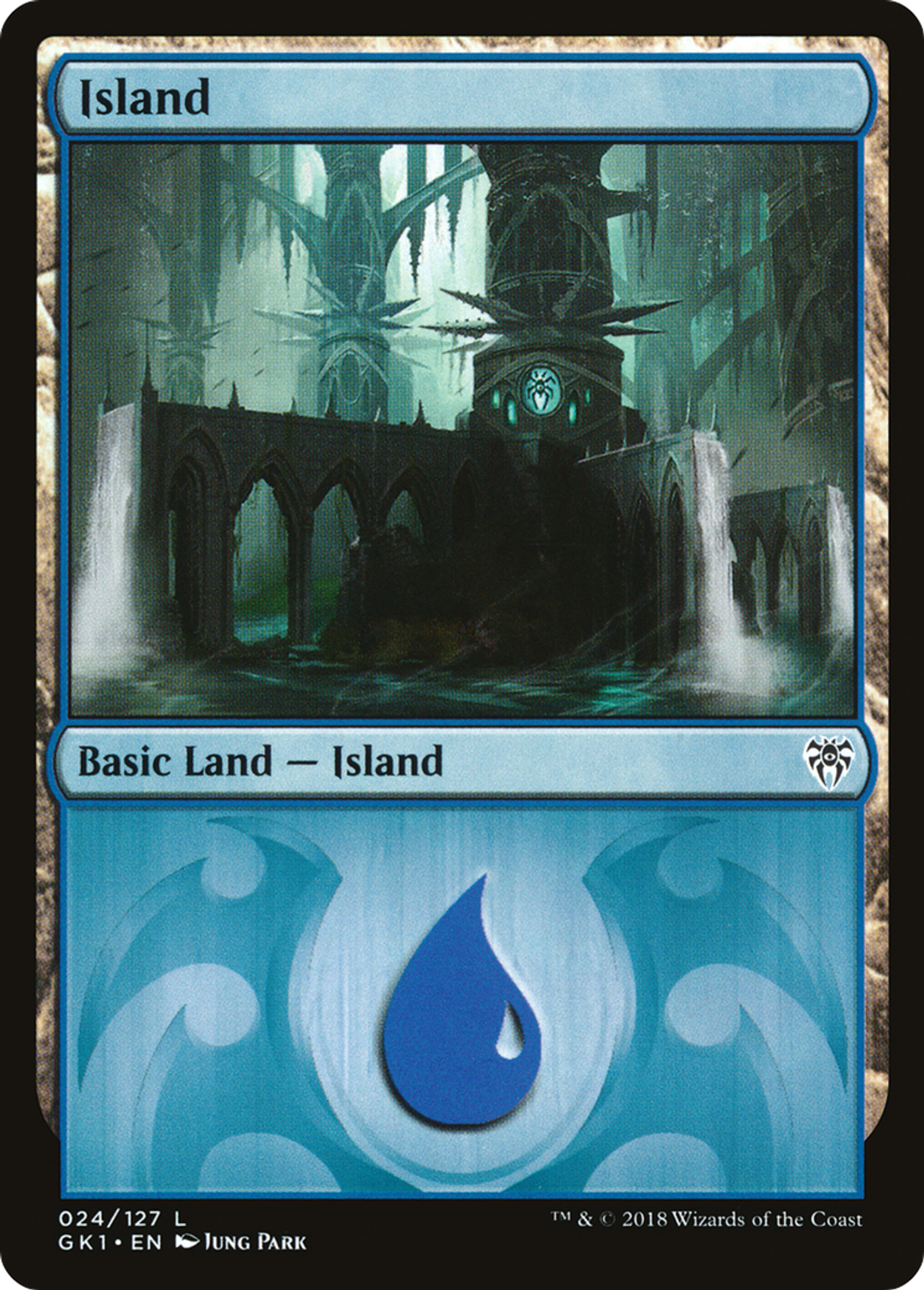 Island — GRN Guild Kit — Magic: The Gathering