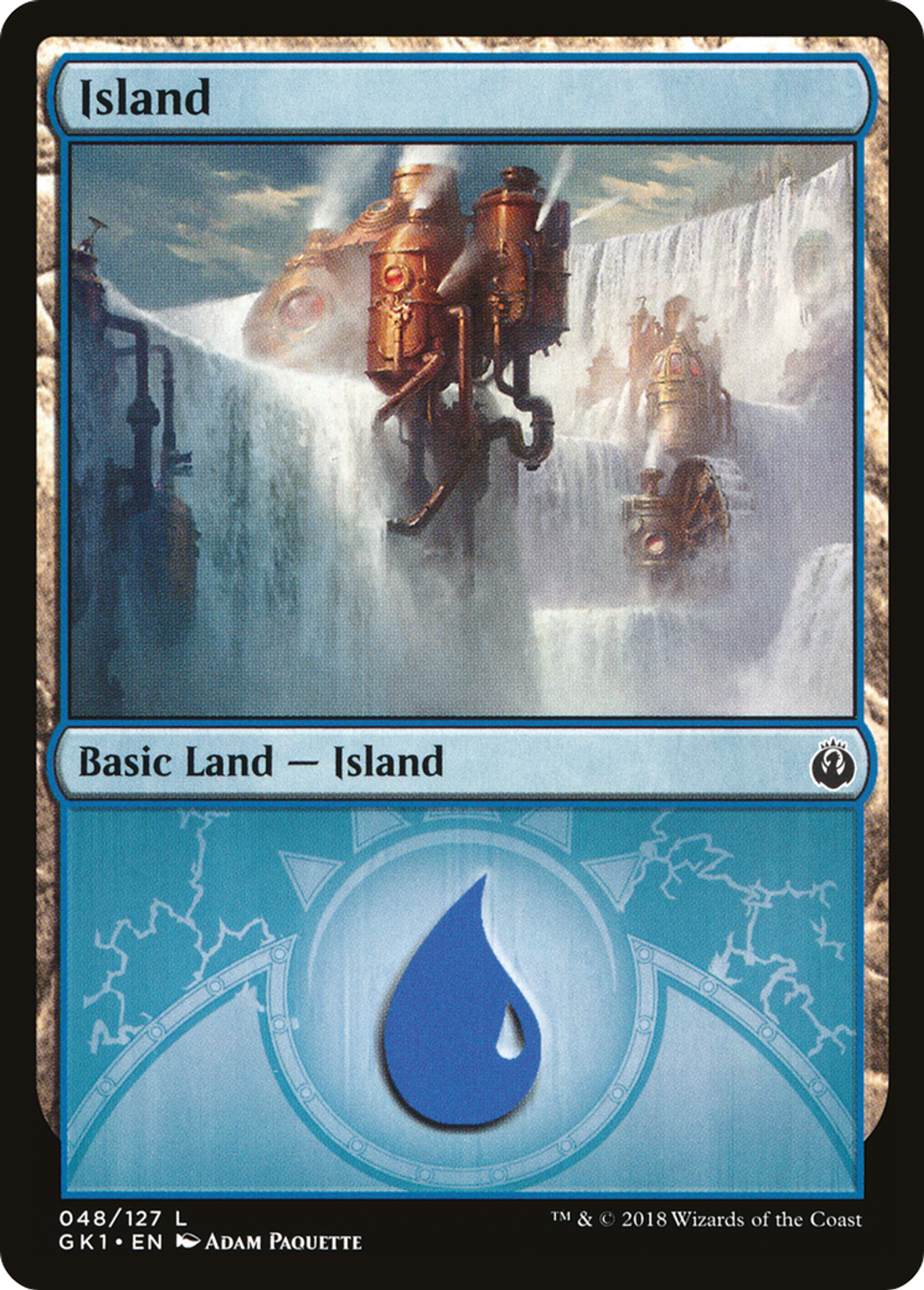 Island — GRN Guild Kit — Magic: The Gathering