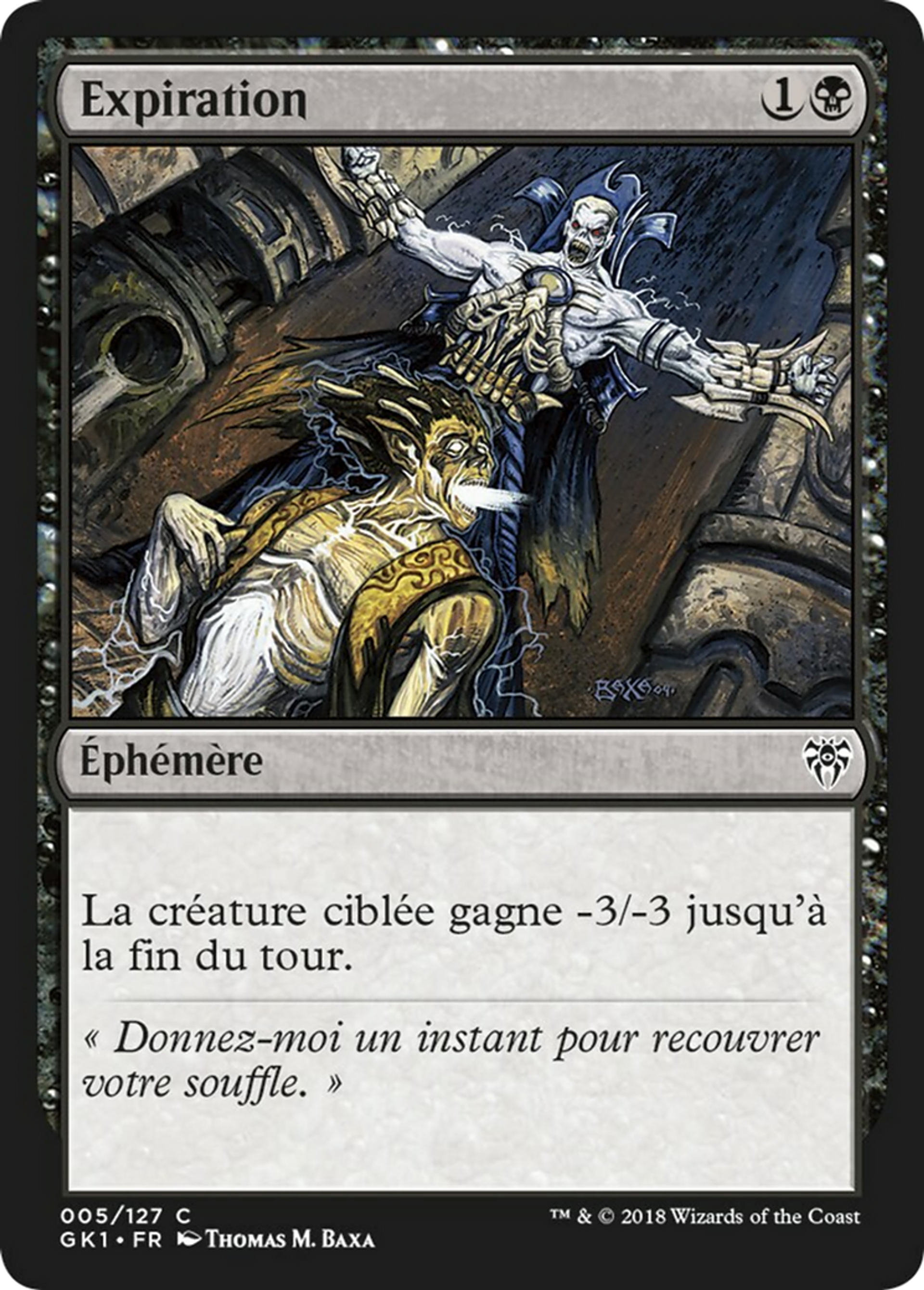 Expiration — GRN Guild Kit — Magic: The Gathering