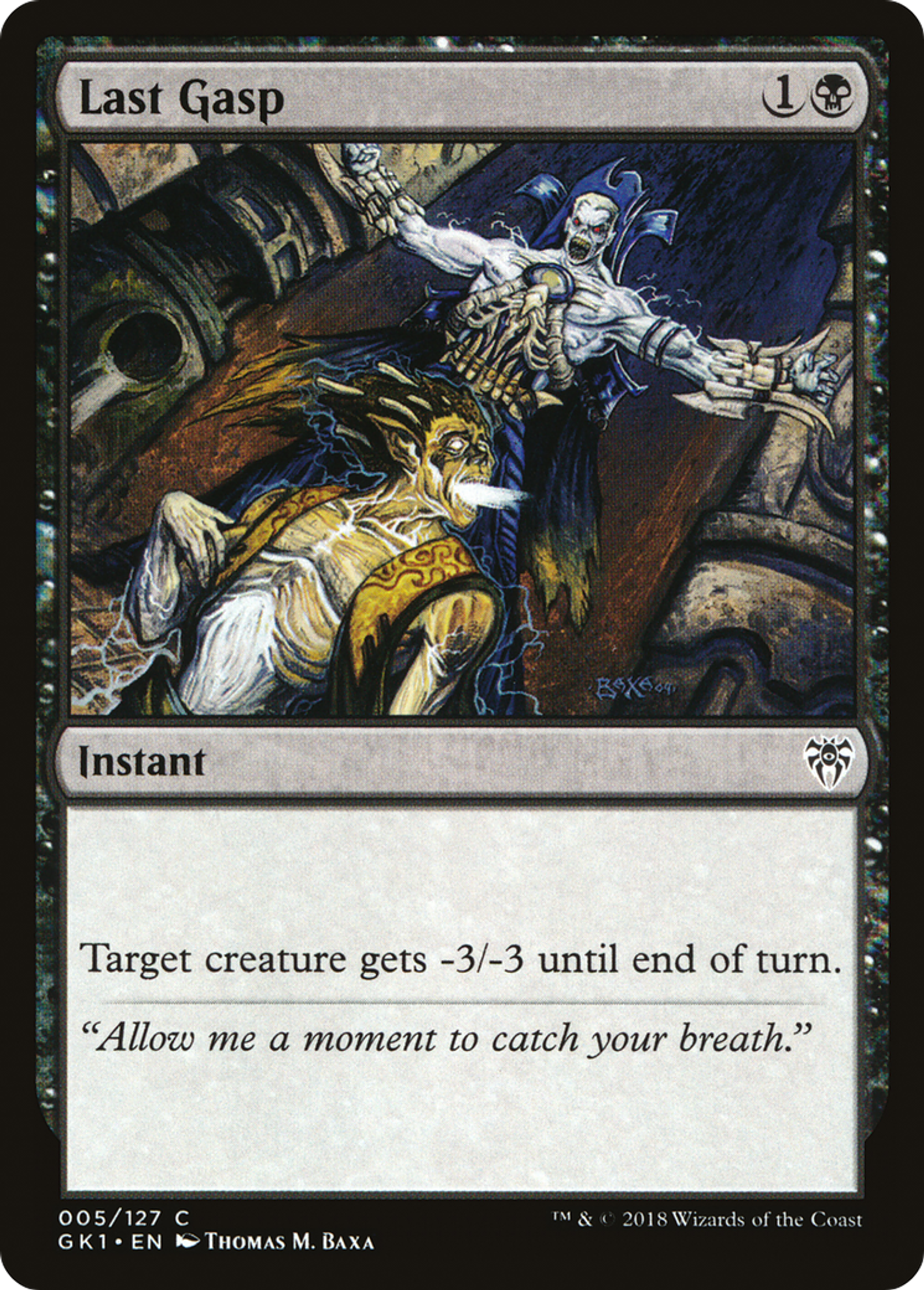 Last Gasp — GRN Guild Kit — Magic: The Gathering